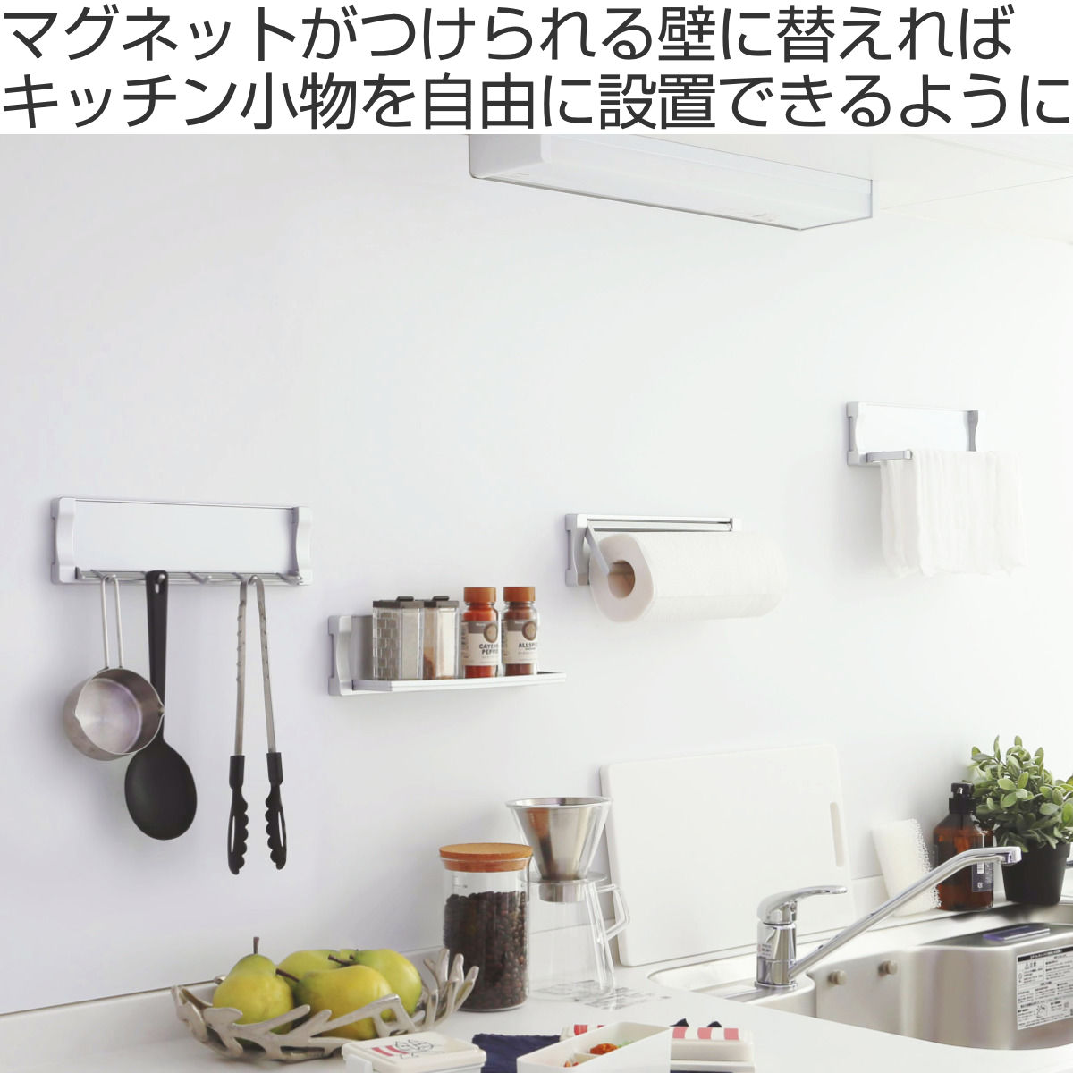 マグネットボード マグピタボード 91cm×182cm 2枚入り