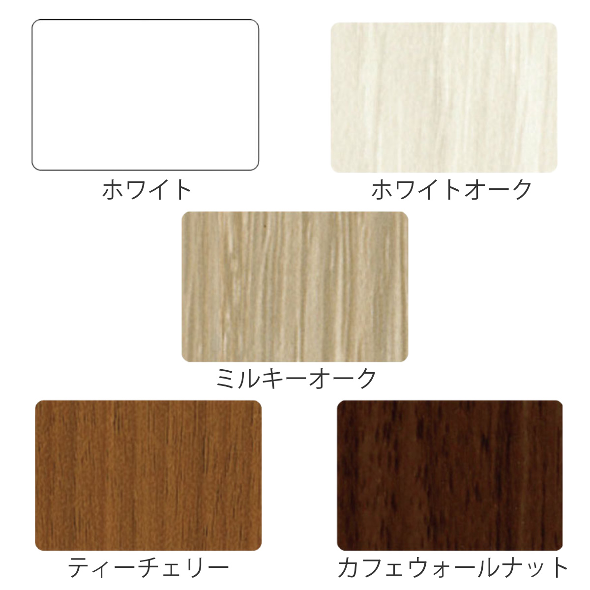 マグネットボード アイ不燃パネル 90×240cm 壁面材 磁石 不燃 ( ホワイトボード マグネットウォール マグネット 壁材 壁 DIY マグネットがつく壁 木目調 両面テープ 接着剤 カットできる 壁紙 後付け 簡単 設置 900mm 2400mm ) 【ホワイト】 ホワイト