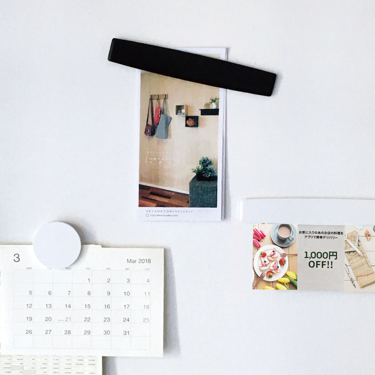 マグネット マグアイテムセットA マグネットバー マグネットクリップ ( クリップ 磁石 キッチン 冷蔵庫 挟む はさむ プリント おしゃれ 文具 オフィス 資料 おたより 整理整頓 メモ ホワイトボード 掲示 メモ留め 袋留め 白 黒 ) 【ブラック】 ブラック