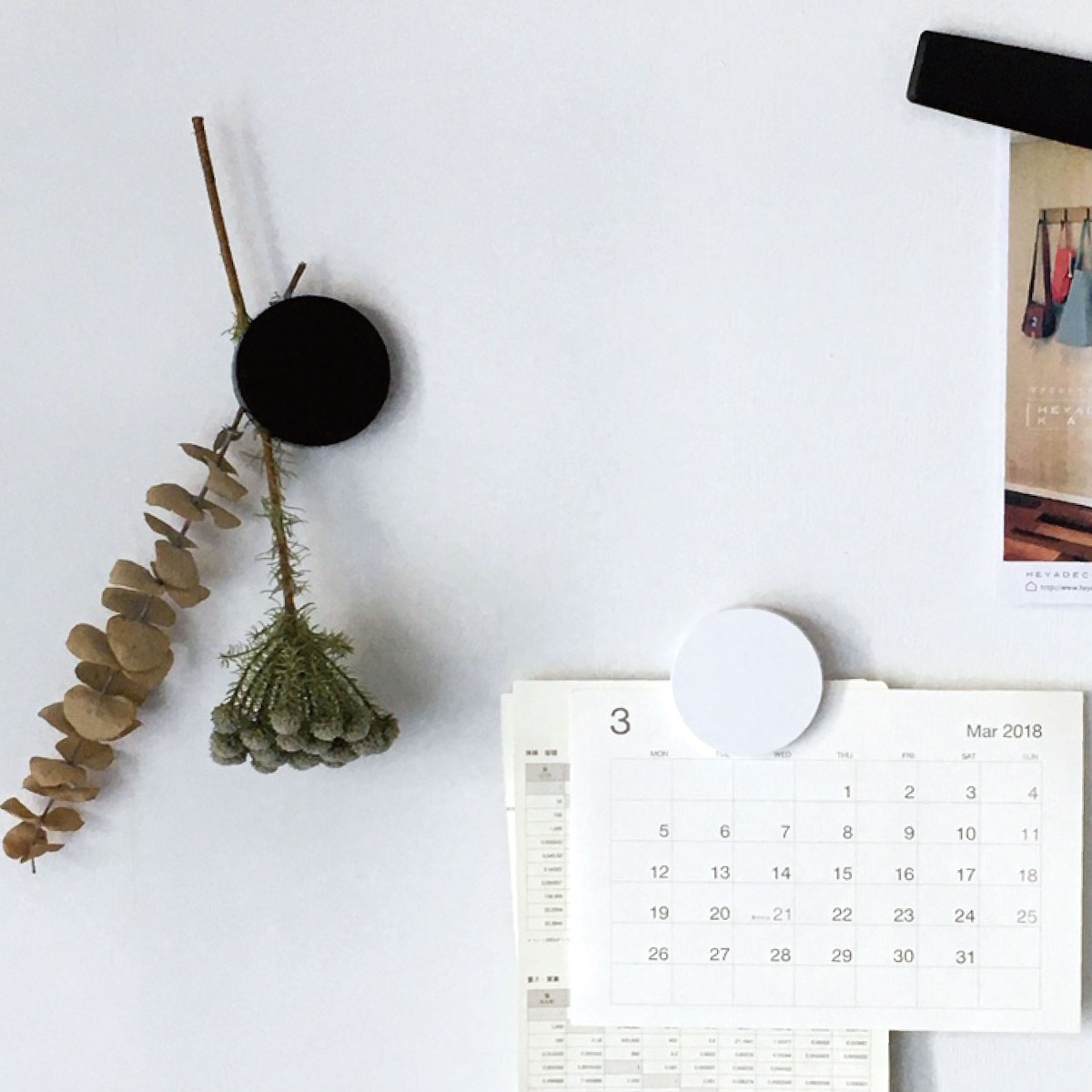 マグネット マグアイテムセットA マグネットバー マグネットクリップ ( クリップ 磁石 キッチン 冷蔵庫 挟む はさむ プリント おしゃれ 文具 オフィス 資料 おたより 整理整頓 メモ ホワイトボード 掲示 メモ留め 袋留め 白 黒 ) 【ブラック】 ブラック