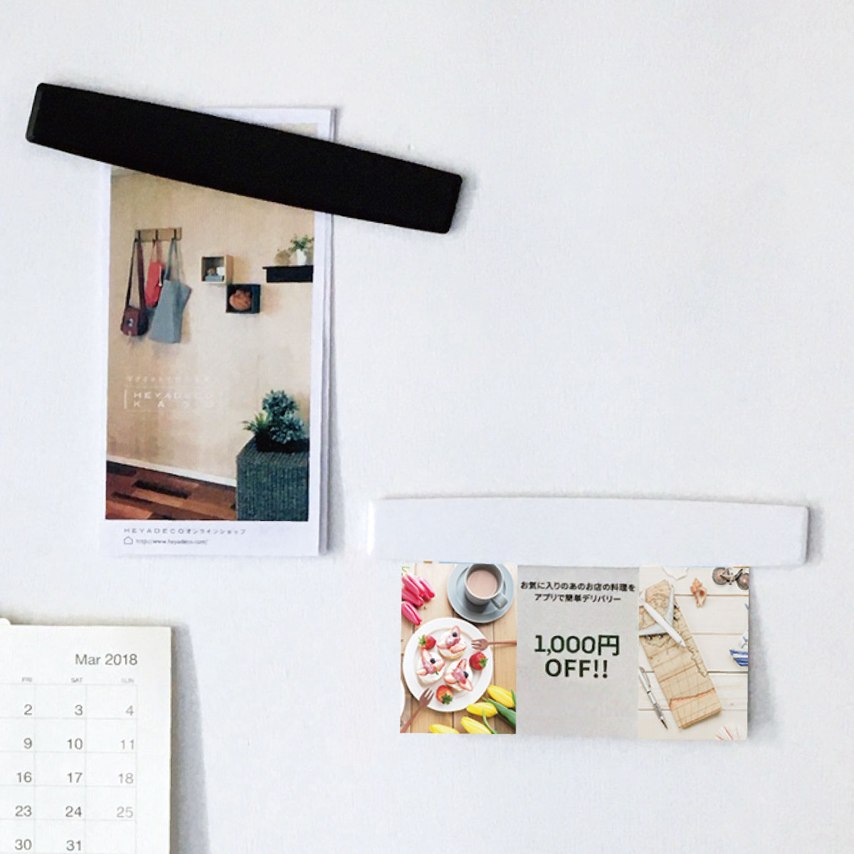 マグネット マグアイテムセットA マグネットバー マグネットクリップ ( クリップ 磁石 キッチン 冷蔵庫 挟む はさむ プリント おしゃれ 文具 オフィス 資料 おたより 整理整頓 メモ ホワイトボード 掲示 メモ留め 袋留め 白 黒 ) 【ブラック】 ブラック