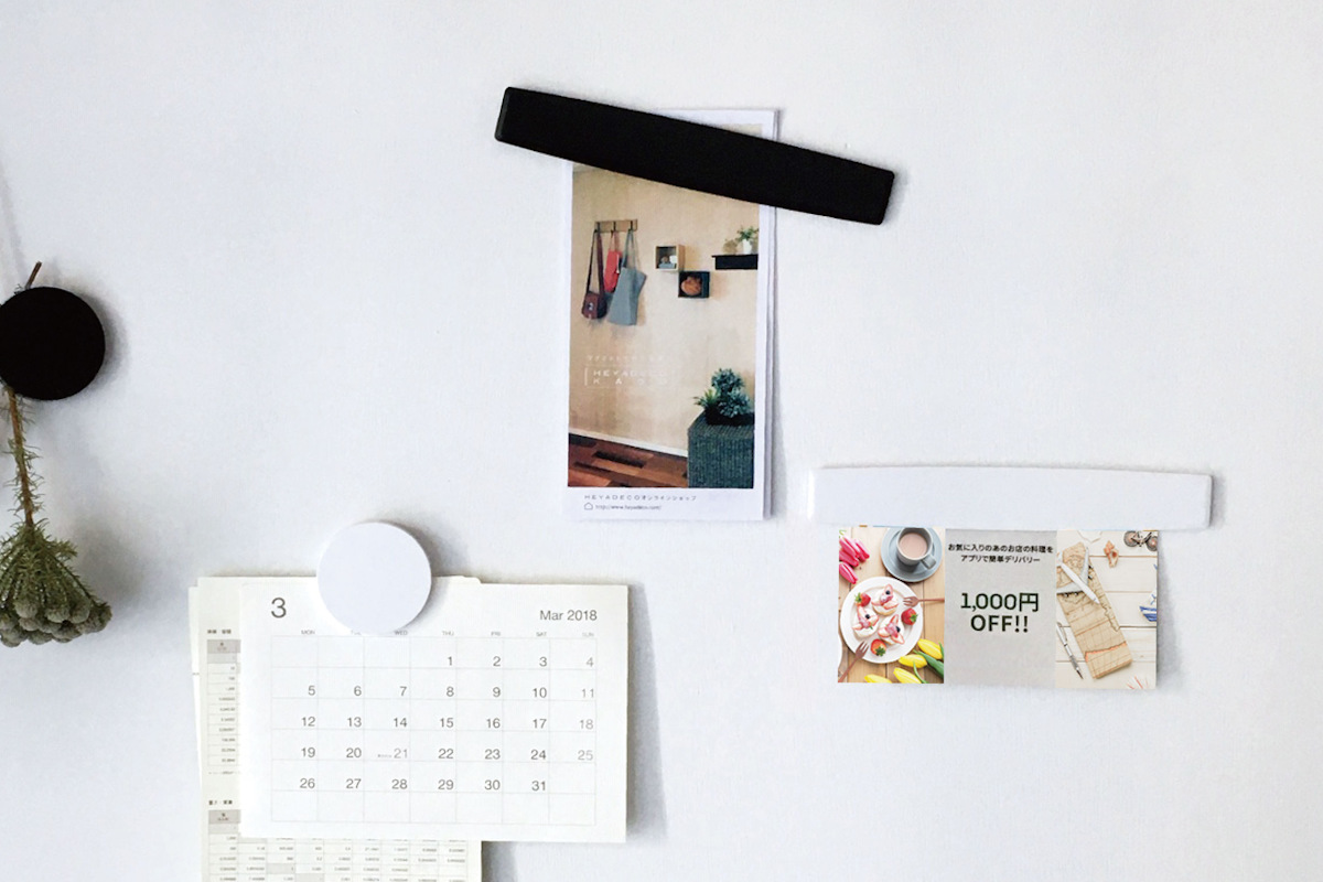 マグネット マグアイテムセットA マグネットバー マグネット