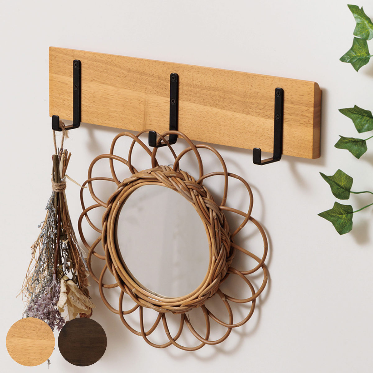 フック デコフック マグネット ウォールフック フック3連 壁掛け 幅38cm ( 収納 壁 ウォールハンガー 壁掛けハンガー 壁掛けフック ディスプレイ 壁面収納 壁付け 浮かせる収納 浮かせて 木製 キーフック ) 【ナチュラル】