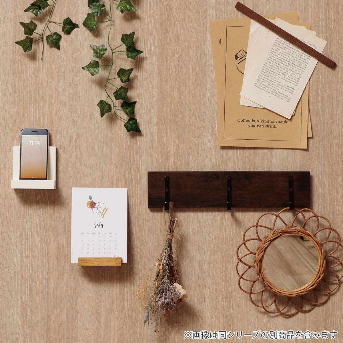 棚 壁掛け タナデコミニ マグネット 小物収納 トレー ラック 木製 幅10cm ( 収納 壁 壁面収納 ディスプレイ スタンド 磁石 壁付け 浮かせる収納 浮かせて 玄関収納 スマホスタンド ) 【ブラウン】 ブラウン