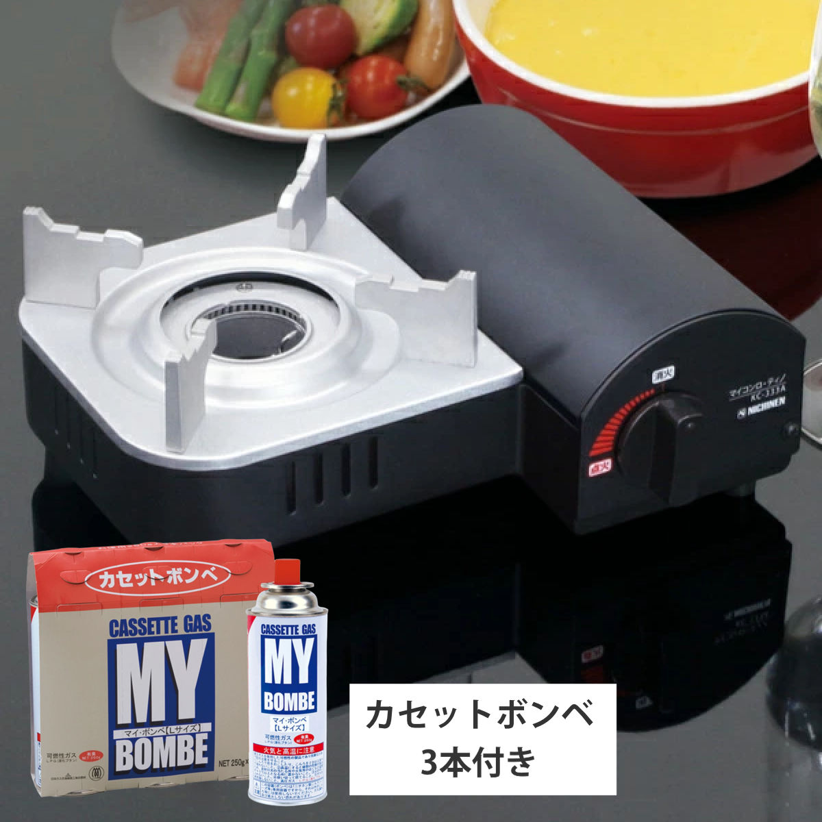 ガスコンロ 卓上 マイコンロ ティノ 1人用 小型 五徳 カセットボンベ3本付き （ カセットコンロ カセットガスコンロ ミニサイズ コンロ 卓上ガスコンロ コンパクト マグネット着脱式 一人鍋 卓上用 省スペース ）