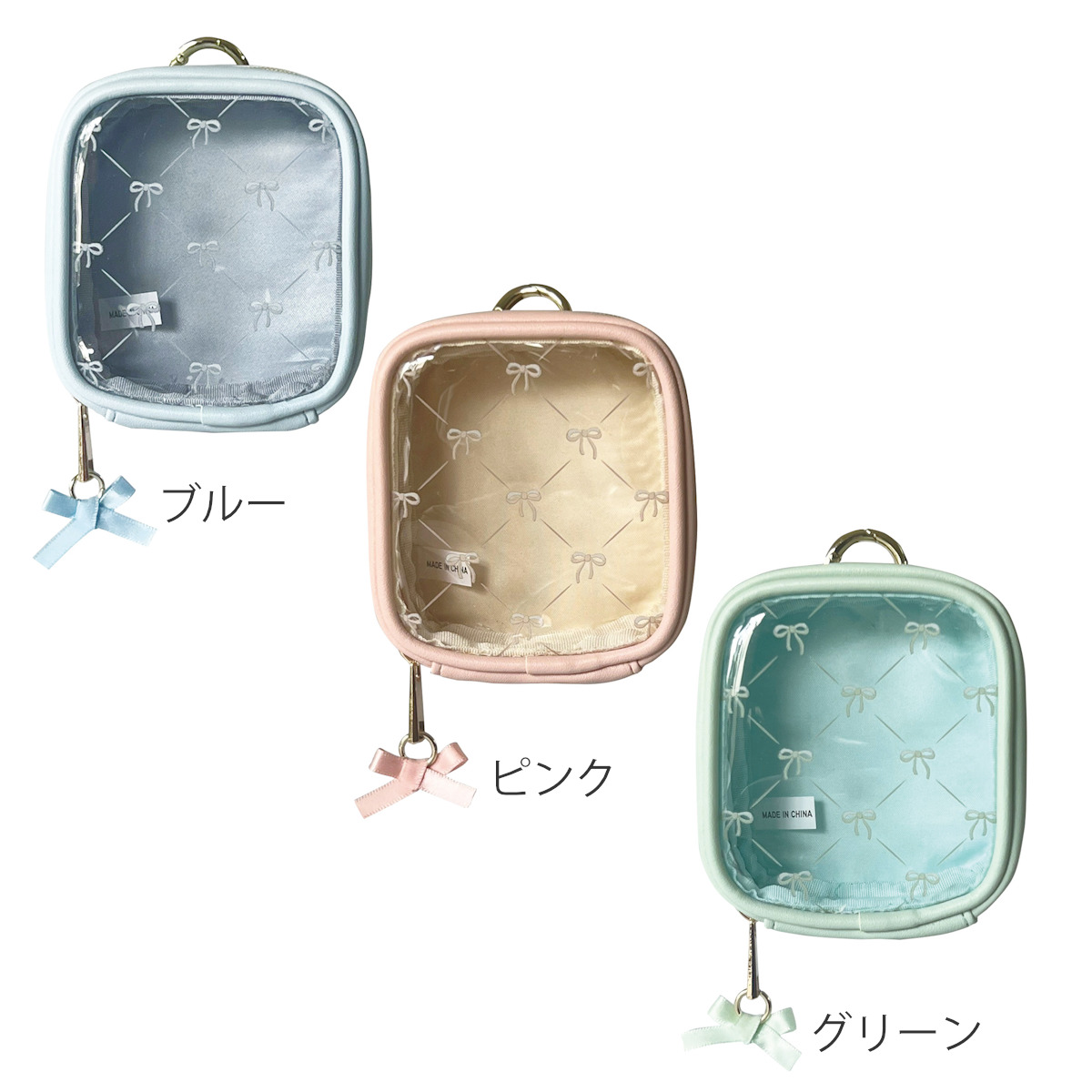 ポーチ リボン カラビナ クリアミニポーチ カラビナ付き ( 透明 ビニール ミニポーチ コスメ ぬいぐるみ 収納 持ち運び 収納ポーチ 小物入れ ビニールポーチ ぬいぐるみポーチ 小さめ キーホルダー バッグチャーム かわいい ) 【グリーン】 グリーン