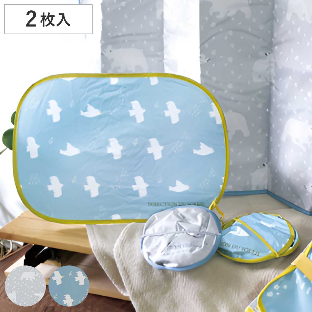 プリンとサン　　座アス PETER AND MAY｜AKIRA SUN - BRUSHED SILVER｜PRODUCT