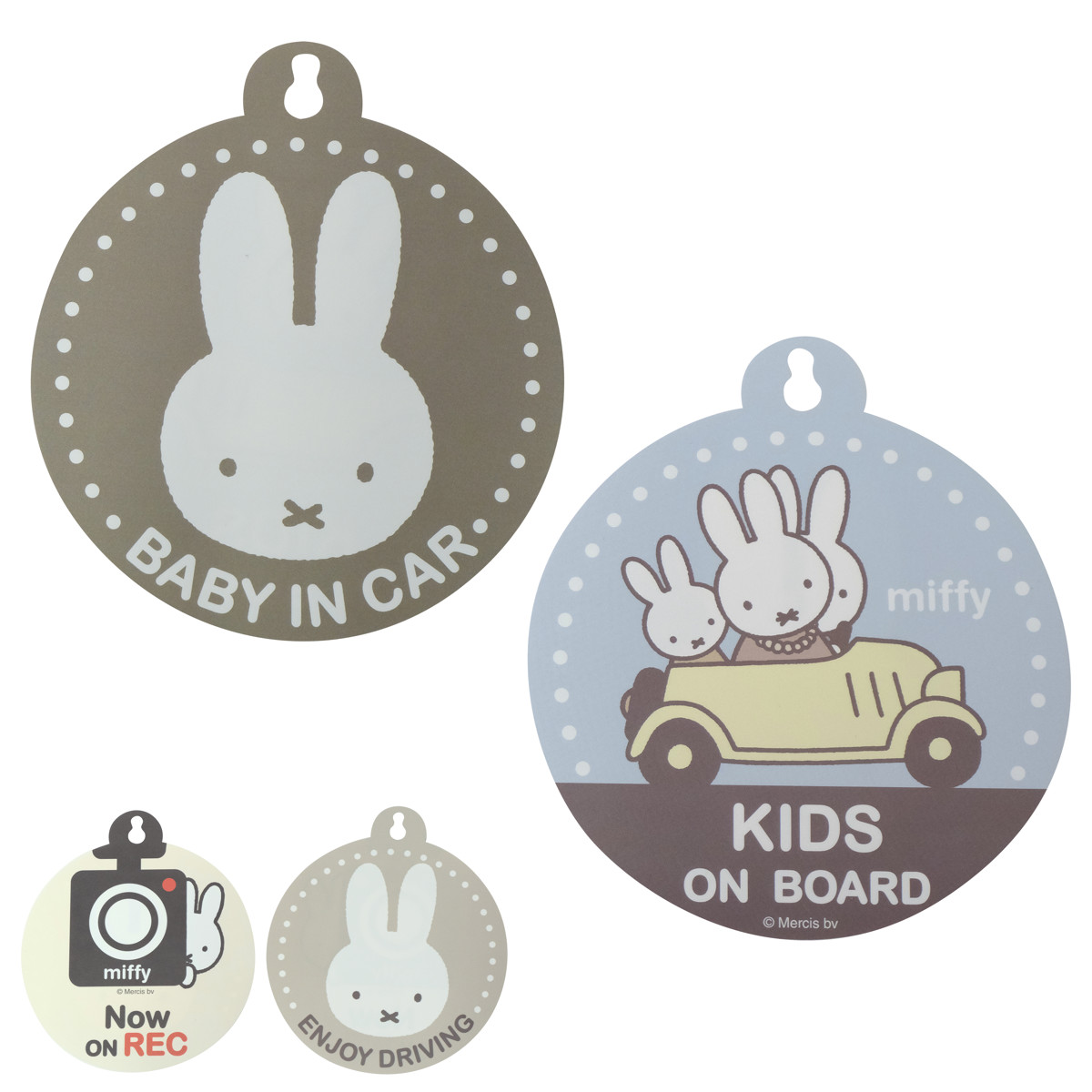 カーサイン ミッフィー 両面カーサイン 2WAY 吸盤 （ miffy セーフティ サイン 車 赤ちゃん ベビー 幼児 キャラクター かわいい レンタカー クルマ 貼る はがせる ベビーインカー 子ども おでかけ 安全運転 ） 【A】
