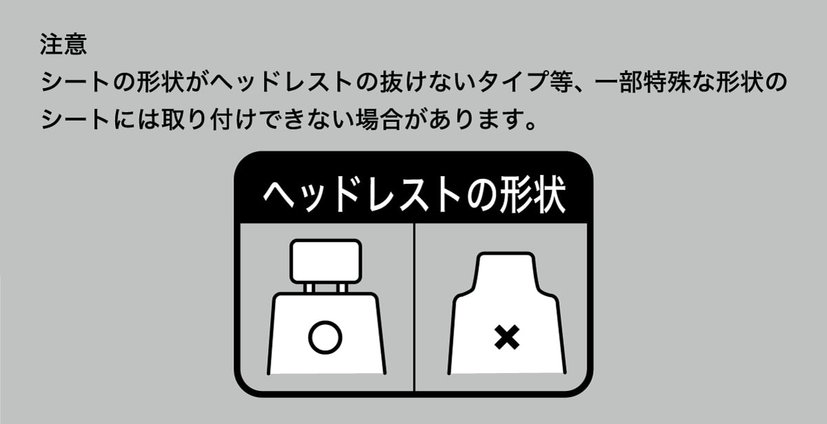 傘カバー ミッフィー 傘ポケット 外ポケット付き 長傘 折りたたみ傘 車用 ( miffy 傘ケース 傘袋 収納 吊り下げ 傘立て 車 玄関 キャラクター アンブレラケース ヘッドレストポール 取り付け 簡単 取り外し可能 雨の日 車内 屋内 ) 【ミッフィーとボリス】 ミッフィーとボリス