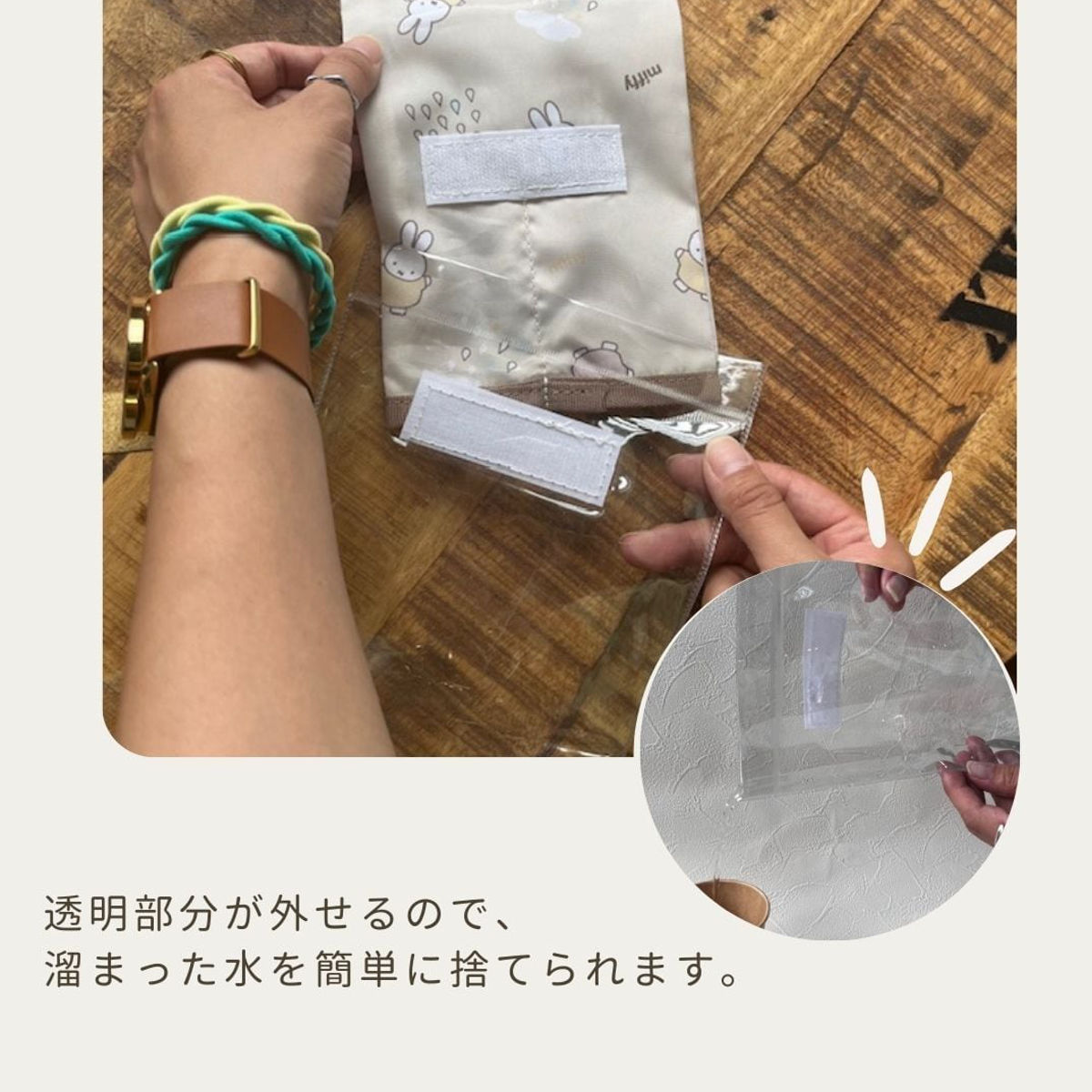 傘カバー ミッフィー 傘ポケット 外ポケット付き 長傘 折りたたみ傘 車用 ( miffy 傘ケース 傘袋 収納 吊り下げ 傘立て 車 玄関 キャラクター アンブレラケース ヘッドレストポール 取り付け 簡単 取り外し可能 雨の日 車内 屋内 ) 【ミッフィーとボリス】 ミッフィーとボリス