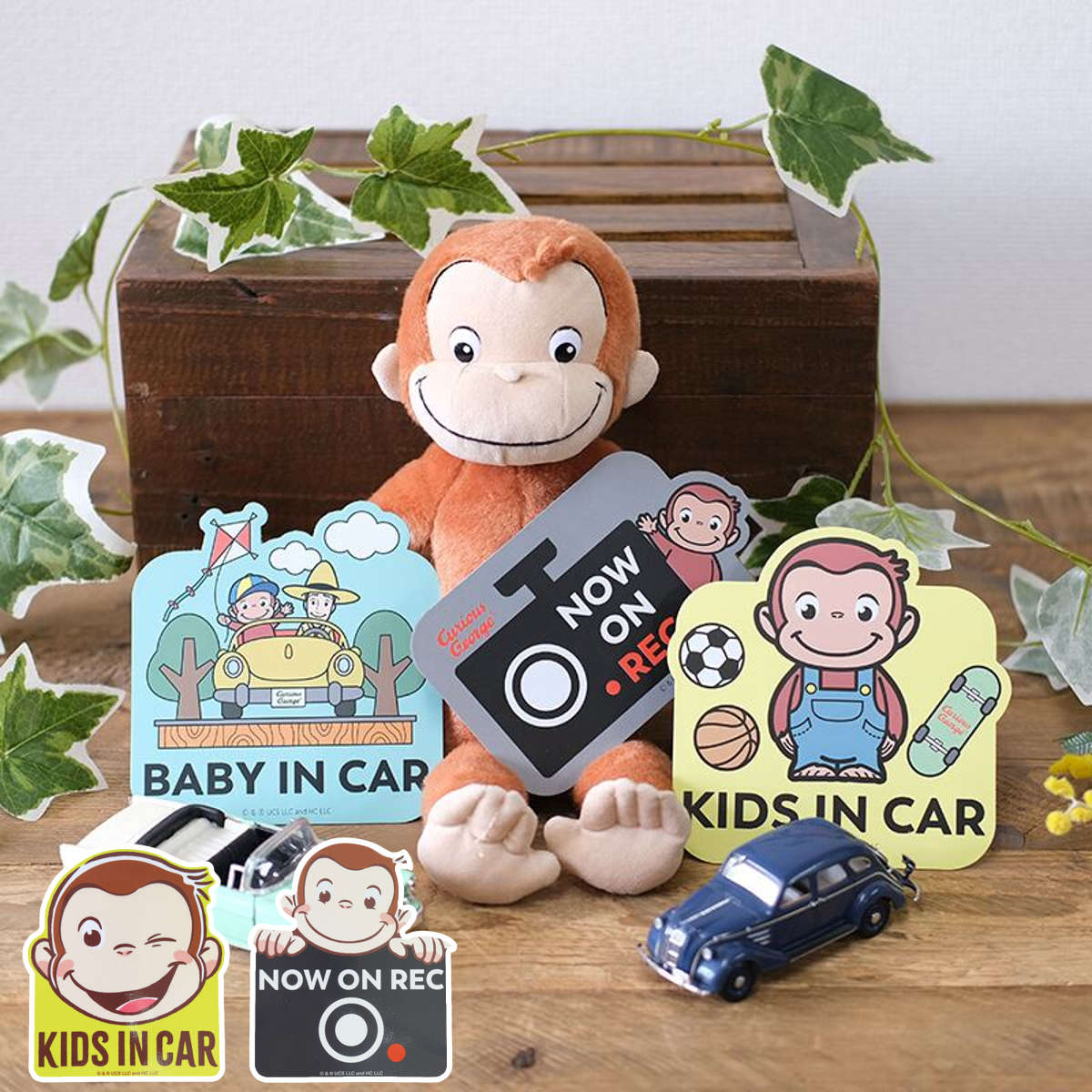 カーサイン おさるのジョージ マグネット （ セーフティ サイン 車 赤ちゃん ベビー 幼児 キッズ キャラクター ジョージ かわいい カーステッカー レンタカー クルマ 貼る はがせる ベビーインカー 子ども おでかけ 安全運転 ） 【REC】