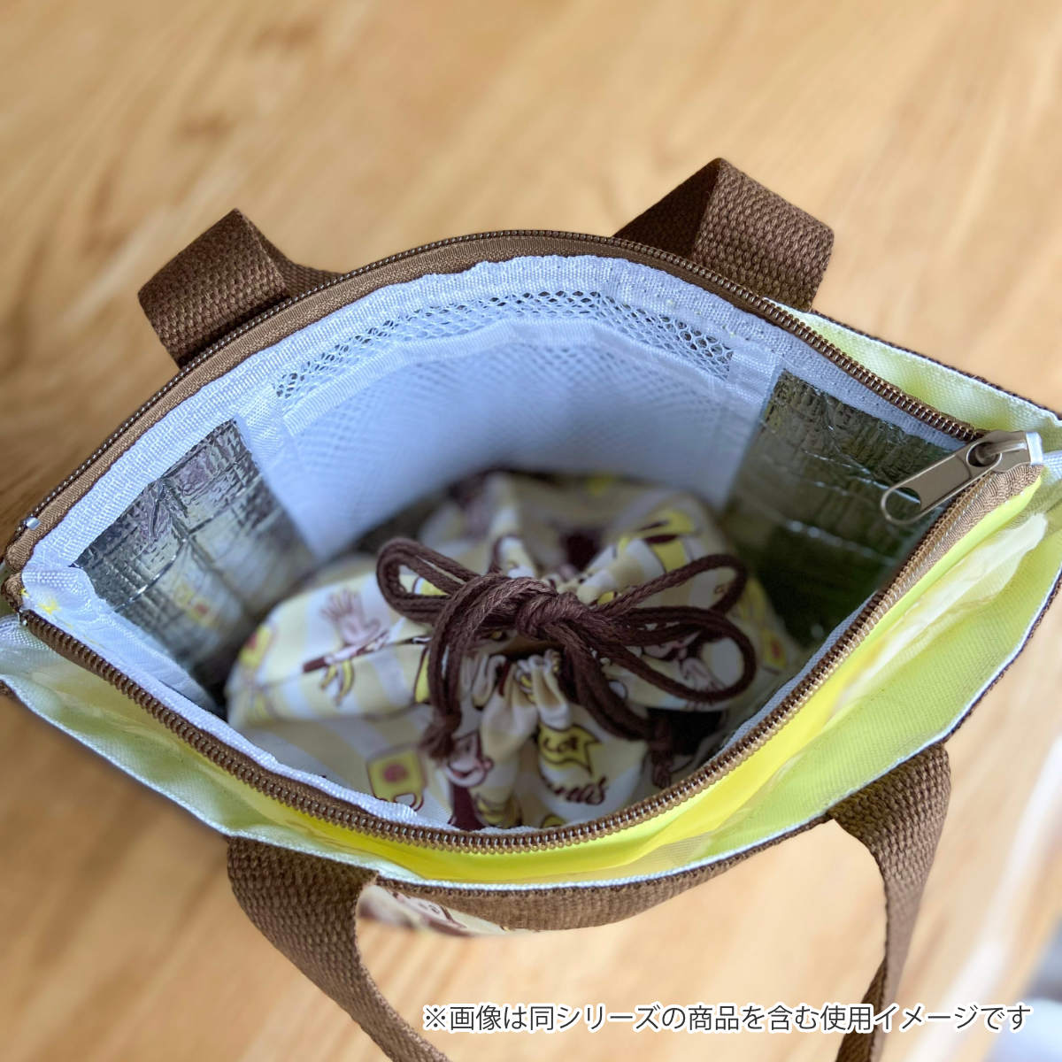 ランチバッグ ランチ保冷バッグ ヤミー おさるのジョージ ( お弁当袋 ミニバッグ 手提げ サブバック 鞄 保温 保冷 バッグ トート かばん カバン お弁当用 お弁当入れ 保冷剤 保冷ランチバッグ )