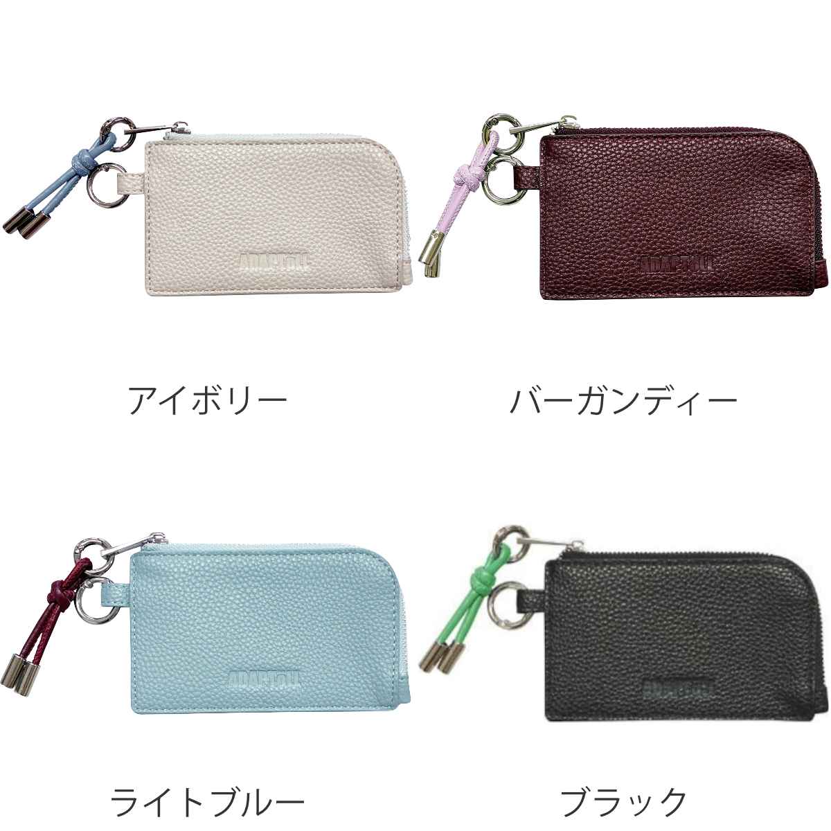 ケース フラグメントケース コイン入れ カラビナ付き ( コインケース ミニ財布 パスケース レザー調 薄い キャッシュレス カード収納 ファスナー お財布 小銭入れ カード 定期券 レディース メンズ 通勤 通学 持ち運び ) 【ブラック】 ブラック