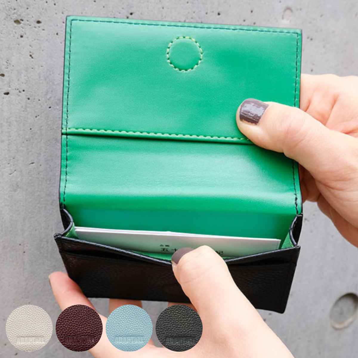 カードケース 名刺 ポイントカード 収納 （ カードホルダー カード 整理 財布 小さい 持ち運び クレジットカード 保険証 診察券 キャッシュレス コンパクト 携帯 紛失防止 レディース メンズ ギフト ） 【ブラック】