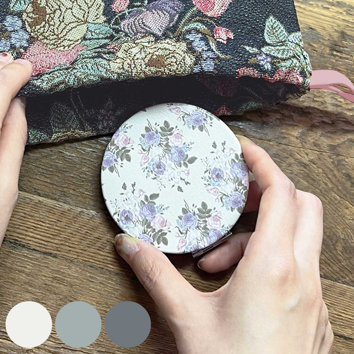 ミラー 折りたたみ コンパクト ジャガード織り 花柄 折りたたみミラー （ 手鏡 両面 拡大鏡付き 携帯用 小さい 鏡 ハンドミラー おしゃれ かわいい ダブルミラー 拡大鏡 コンパクトミラー 持ち運び ラウンド 丸 大人 レトロ ） 【グリーン】