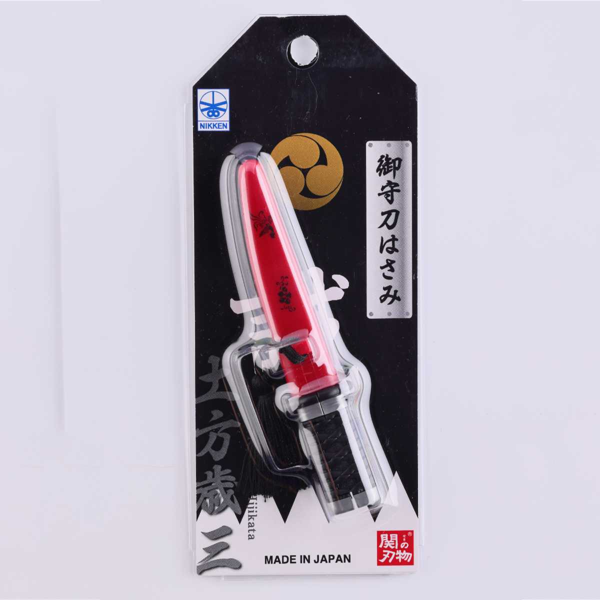 ハサミ 御守刀 はさみ 日本刀 徳川家康 土方歳三 沖田総司 ( 刀 文具 ミニはさみ 小さい コンパクト 携帯用 持ち運び 関の刃物 日本製 糸切りはさみ エチケット 身だしなみ 手芸 文房具 ミニチュア オブジェ 置物 ) 【土方歳三】 土方歳三