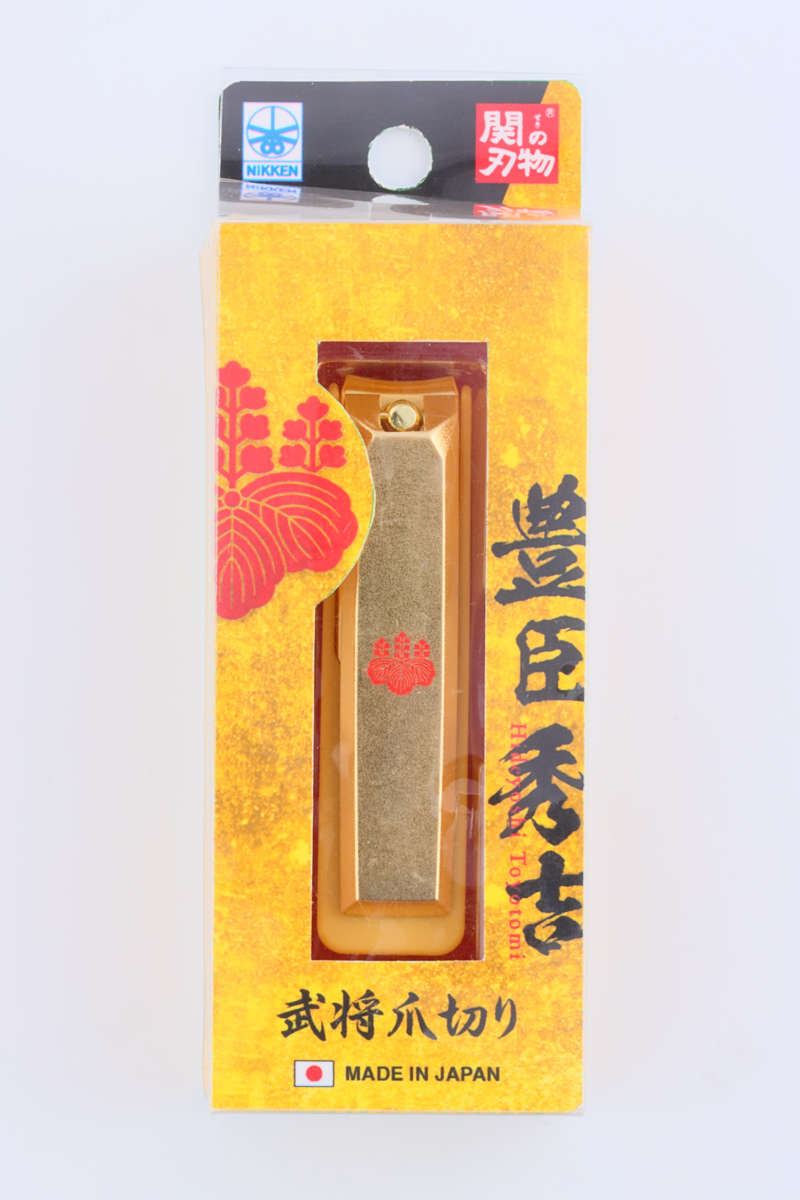 爪切り 武将爪切り豊臣秀吉 日本製 ( 関市 ニッケン刃物 やすり付き つめきり ネイルケア 爪 手 足 鉄製 爪きり ツメ切り ネイル 道具 指先 ケア 美容 身だしなみ プレゼント 男性 女性 )