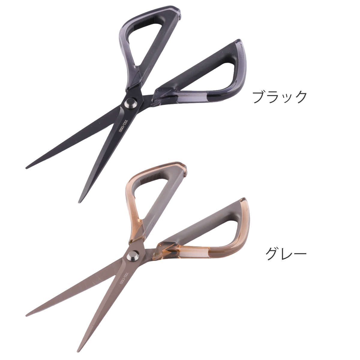 ハサミ SEKITEX スマートはさみ フッ素コート 日本製 ( 関の刃物 ステンレス刃 切る テープ 段ボール 鋏 カッター ベタつきにくい 文具 文房具 ステーショナリー カット 事務 開梱 作業 工作 DIY オフィス 会社 ) 【グレー】 グレー