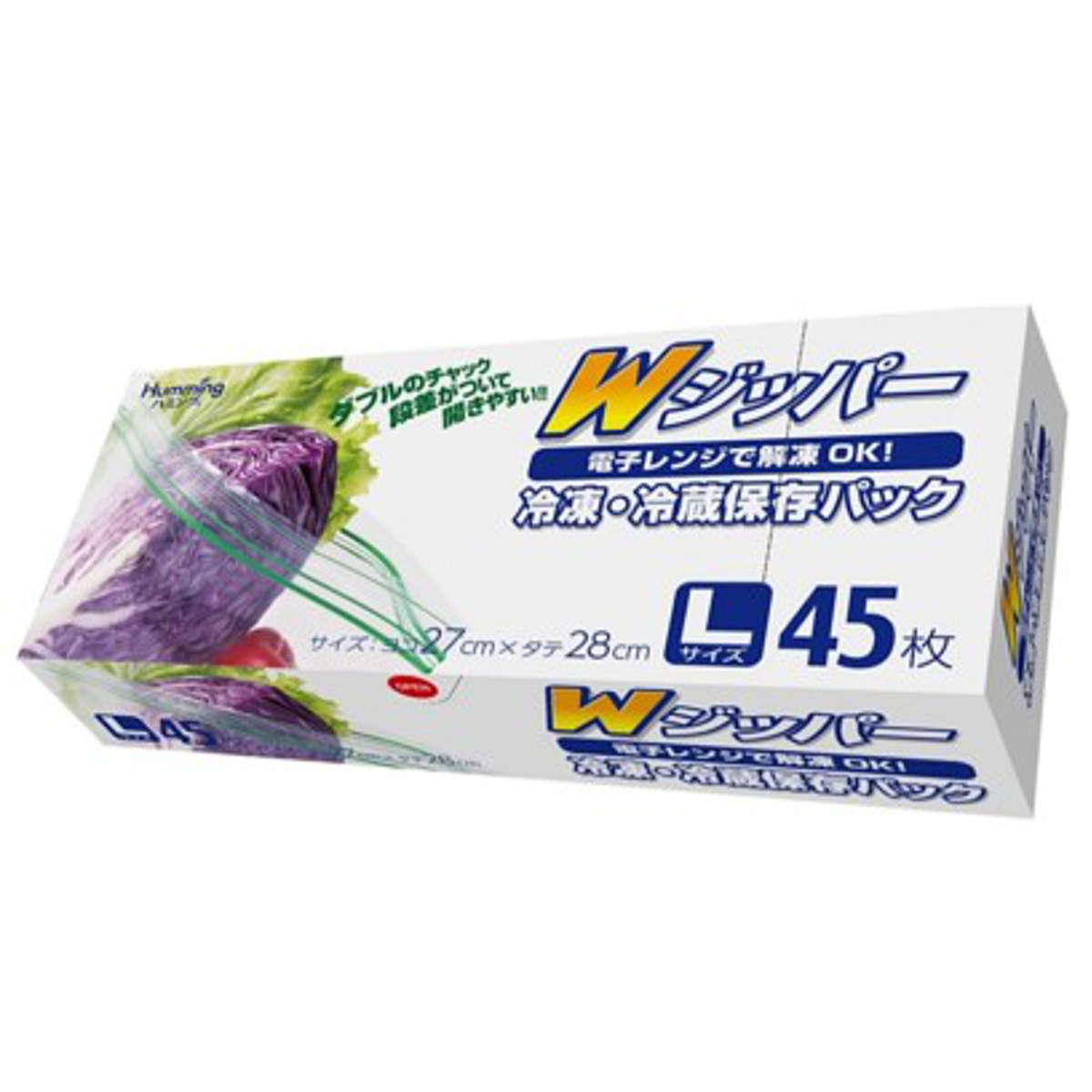 保存袋 冷凍保存パック Wジッパー ( L 45枚入り M 90枚入り フリーザーバッグ ジッパーバッグ 冷凍OK 冷蔵OK レンジ解凍 ダブルジッパー 食品保存袋 ジッパー袋 チャック付き袋 新鮮 鮮度 保存 袋 ) 【L】 L