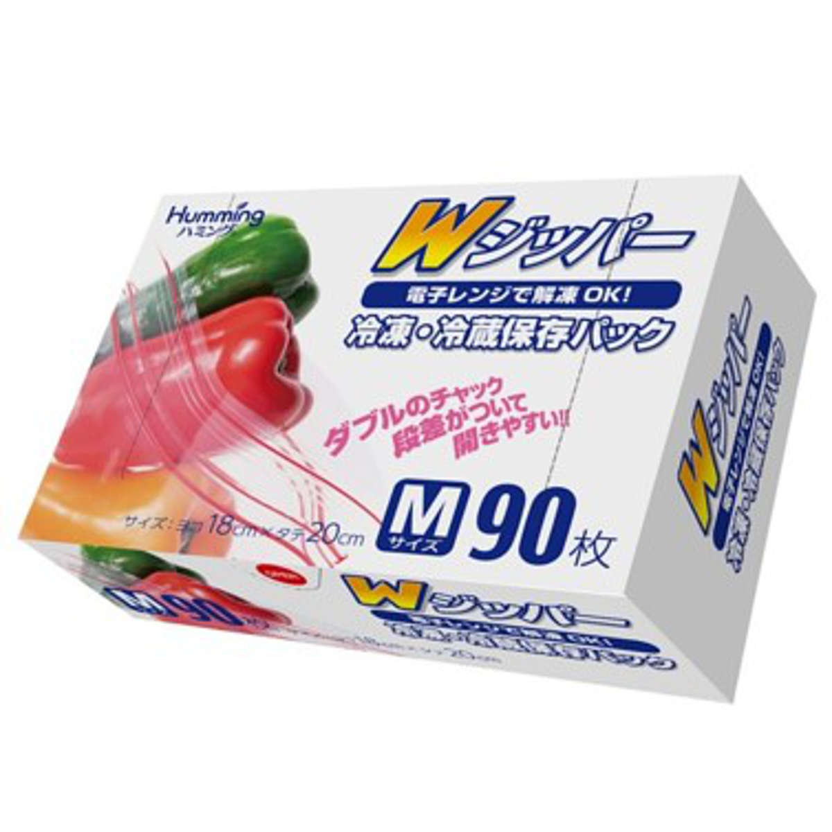 保存袋 冷凍保存パック Wジッパー ( L 45枚入り M 90枚入り フリーザーバッグ ジッパーバッグ 冷凍OK 冷蔵OK レンジ解凍 ダブルジッパー 食品保存袋 ジッパー袋 チャック付き袋 新鮮 鮮度 保存 袋 ) 【L】 L