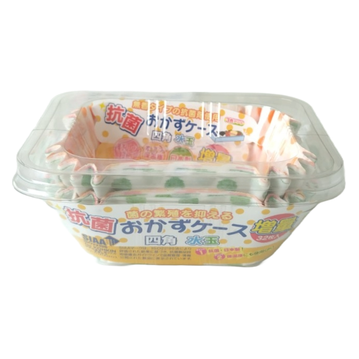 おかずカップ 抗菌おかずケース水玉 四角32枚 ( お弁当カップ レンジ対応 32個入り おかず入れ 抗菌 弁当 おせち 日本製 レンジOK 32枚入り おべんとうカップ 小分けカップ お弁当用 抗菌加工 おせち料理 )