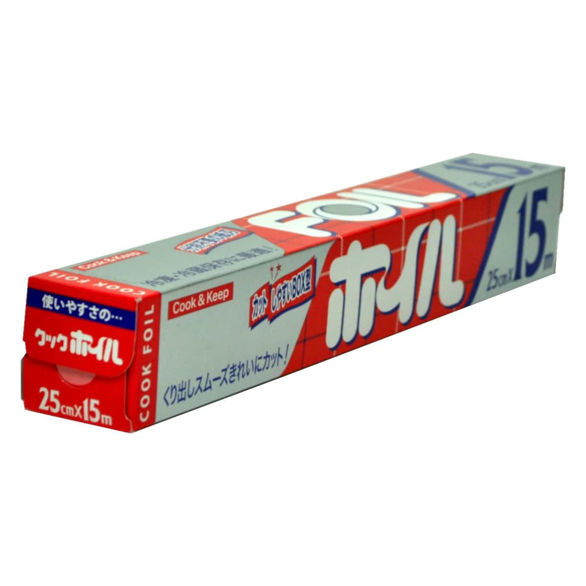 アルミホイル 25cm×15m クックホイル ( 日本製 クッキングホイル アルミ箔 長巻 フライパン調理 油不要 オーブン トースター 25cm幅 25センチ 料理 調理 )