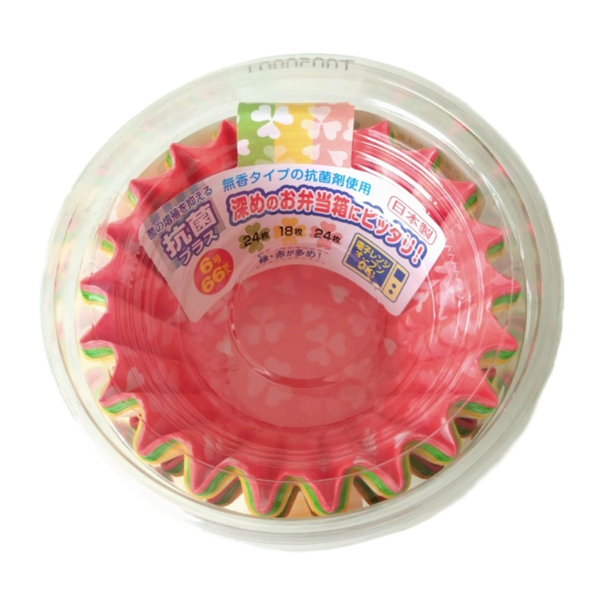 おかずカップ 深めのおかずケース6号 66枚 ( お弁当カップ レンジ対応 66個入り おかず入れ 抗菌 弁当 おせち 深め 日本製 レンジOK 66枚入り おべんとうカップ 小分けカップ お弁当用 抗菌加工 おせち料理 )