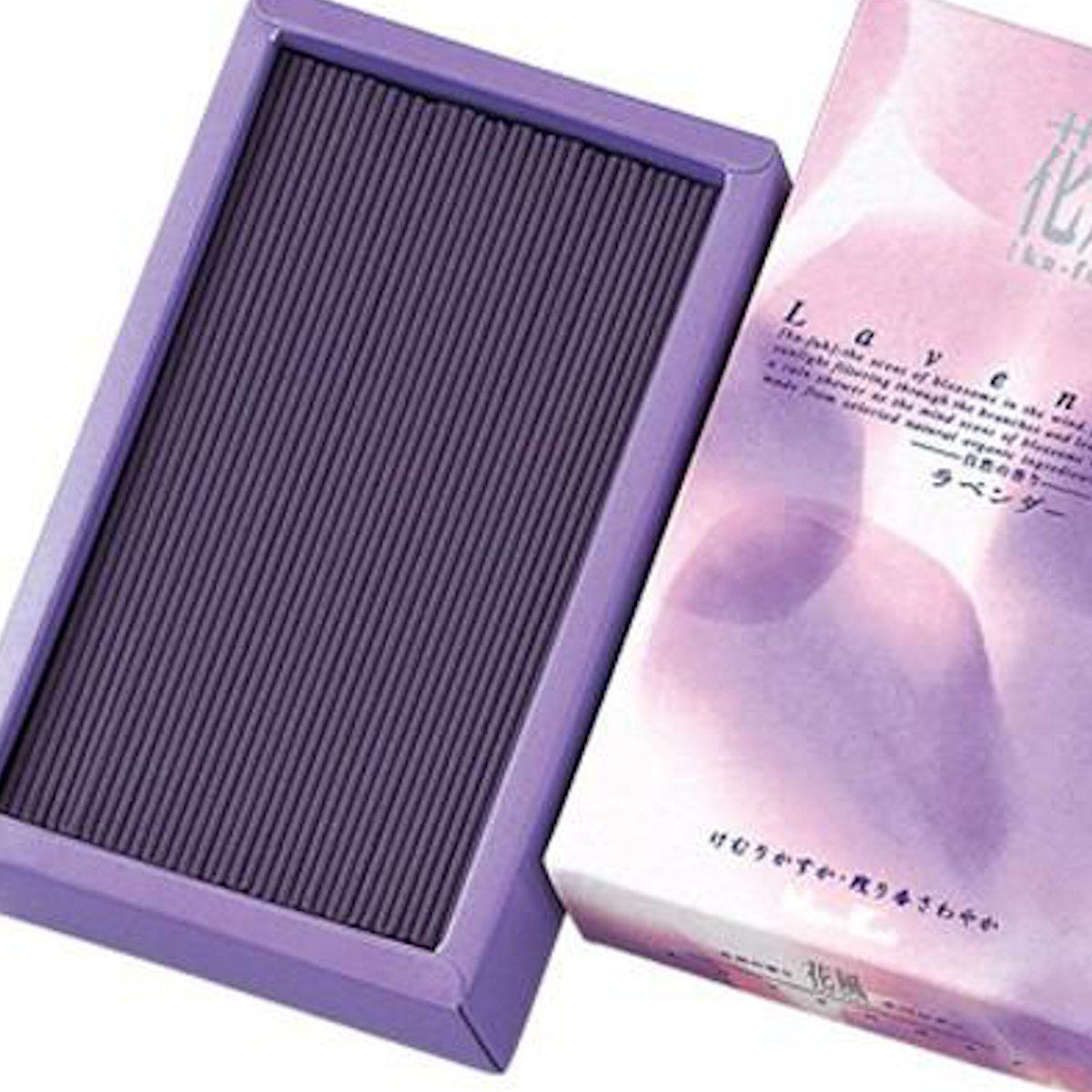 お線香 花風 ラベンダー バラ詰 ( 線香 日本香堂 煙少なめ 微煙 25分燃焼 家庭用 仏壇 お墓参り お彼岸 お供え 法事 仏前 お悔み 新盆 お盆 お歳暮 法要 帰省 香典返し 日本製 )