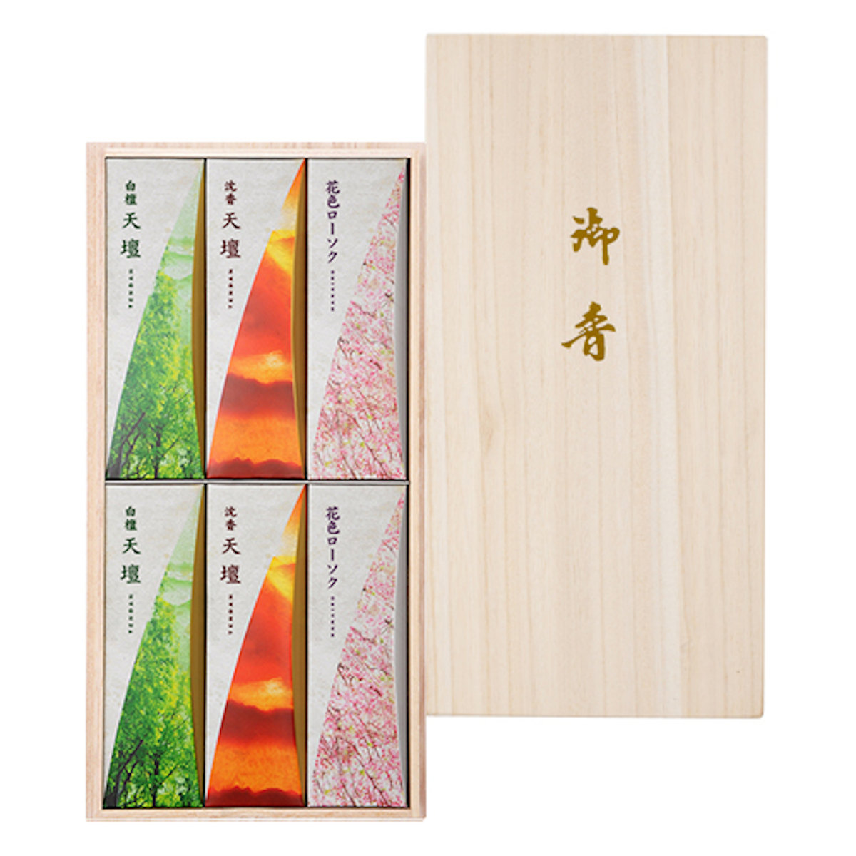 ローソク 線香 セット 天壇 花色ローソク 進物 桐箱 ( 進物用 ろうそく ロウソク 蝋燭 お線香 進物線香 法事 仏壇 お墓参り 供養 法要 お供え 贈答 箱入り 日本香堂 贈り物 ギフト お悔み お盆 お彼岸 御霊前 御仏前 白檀 沈香 )