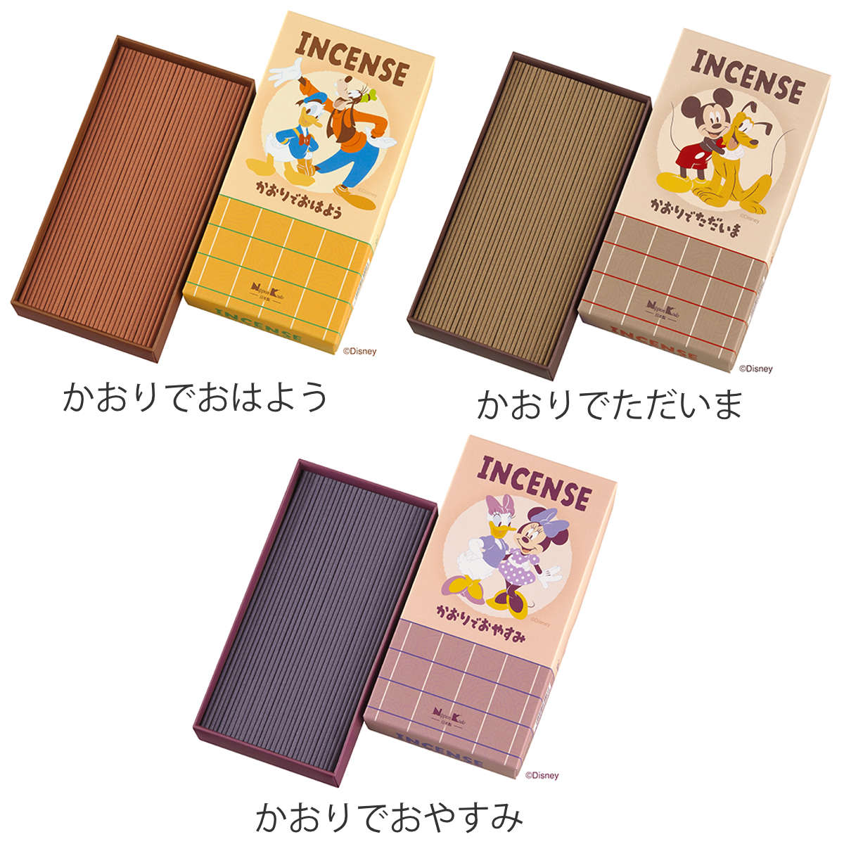 線香 ディズニー インセンス かおりでおはよう ただいま おやすみ ( アロマ 室内香 お線香 香 フレグランス お香 煙少なめ Disney 御香 せんこう 香り 玄関 リビング ルームフレグランス おしゃれ ギフト プレゼント 日本香堂 ) 【かおりでただいま】 かおりでただいま