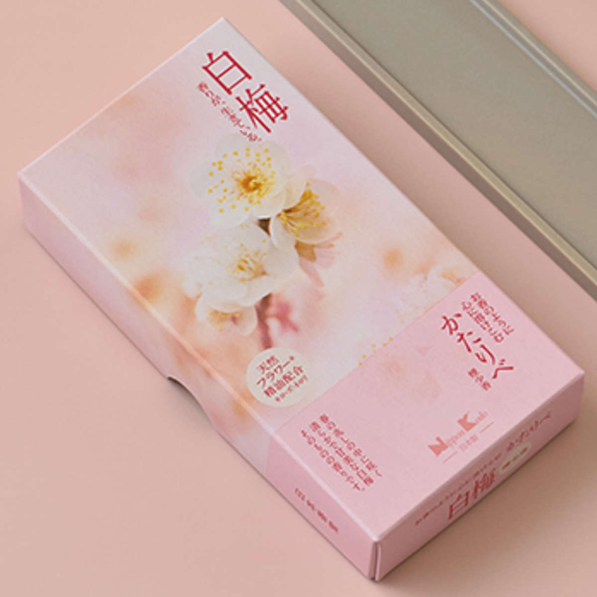 線香 かたりべ バラ詰 ラベンダー ホワイトローズ 白梅 ( お線香 お香 御香 煙少なめ 微煙 家庭用 25分燃焼 仏壇 お墓参り お彼岸 お供え 法事 仏前 香り お悔み 新盆 お盆 お歳暮 法要 帰省 香典返し 日本香堂 ) 【ラベンダー】 ラベンダー