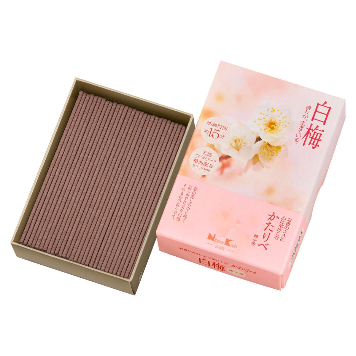 線香 かたりべ ミニ 白梅 ラベンダー ( お線香 日本香堂 お香 御香 煙少なめ 微煙 家庭用 15分燃焼 仏壇 お墓参り お彼岸 お供え 法事 仏前 ミニサイズ コンパクト 香り お悔み 新盆 お盆 お歳暮 法要 帰省 香典返し ) 【ラベンダー】 ラベンダー