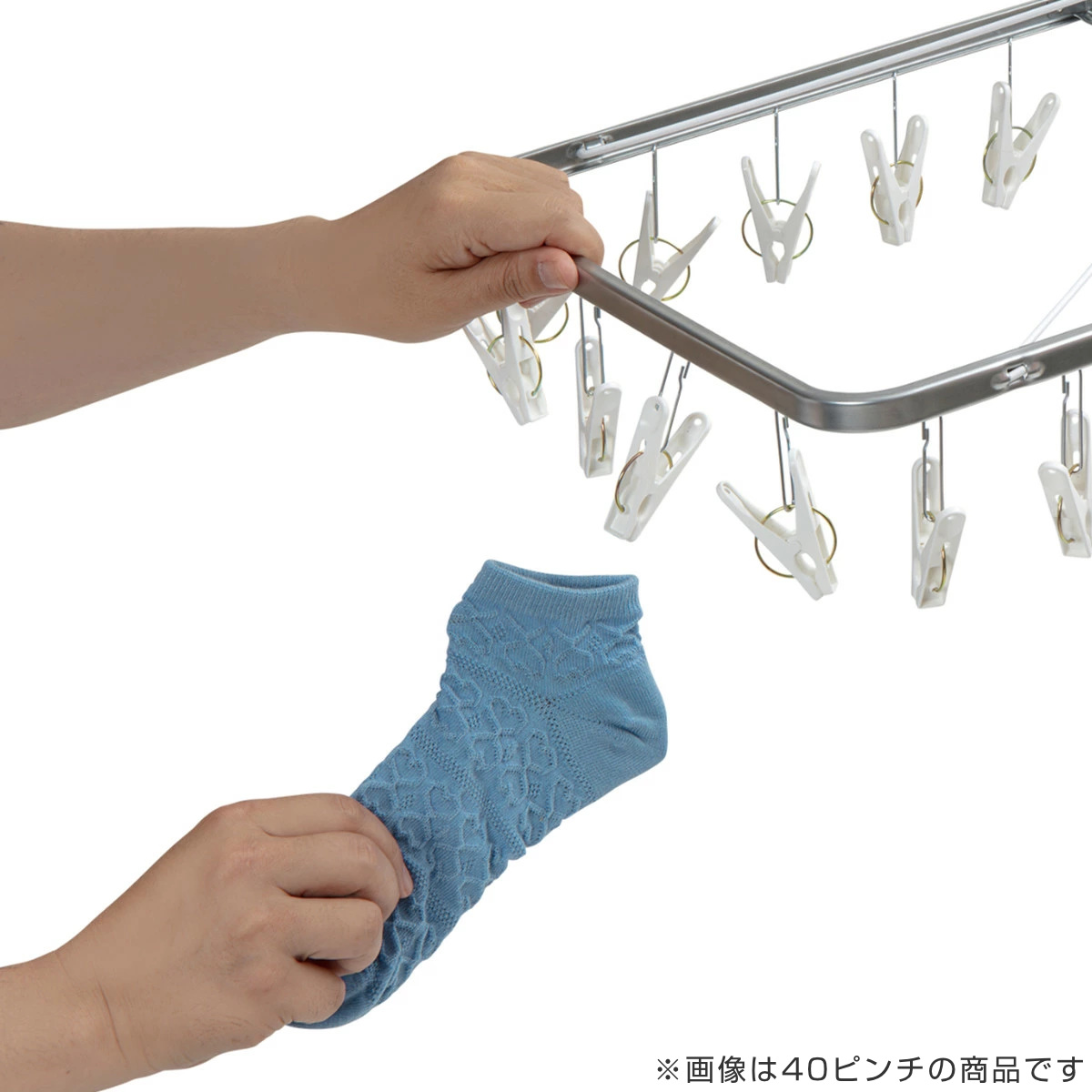 洗濯ハンガー すぐ取れ 角ハンガーZERO 30ピンチ ( 角ハンガー 洗濯 ハンガー ピンチハンガー すぐ取れる 折りたたみ 物干しハンガー キャッチフック 洗濯ばさみ 30個 コンパクト 収納 下折れ式 カモイフック 日本製 )