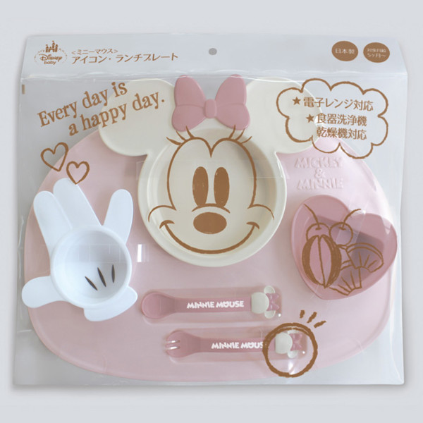 Dショッピング ランチプレート ベビー食器 セット ミニーマウス アイコンランチプレート 食器 子供 日本製 食器セット プレート スプーン フォーク 電子レンジ対応 離乳食 軽い 食洗機対応 子ども 赤ちゃん プラスチック ディズニー ミニー カテゴリ 食器セット Dショッピング ランチプレート ベビー食器 セット ミニーマウス アイコンランチプレート 食器 子供 日本製 食器セット プレート スプーン フォーク 電子レンジ対応 離乳食 軽い 食洗機対応 子ども 赤ちゃん プラスチック ディズニー ミニー カテゴリ 食器セット