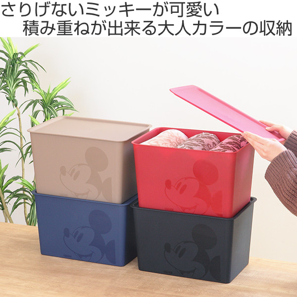 Dショッピング 収納ボックス 幅38 奥行27 高さ23 5cm ふた付き ラージサイズ ミッキーマウス スクエアbox 収納ケース 収納 小物入れ カラーボックス ふた付き スタッキング 積み重ね プラスチック 箱 Disney ミッキー ディズニー ネイビー カテゴリ 収納