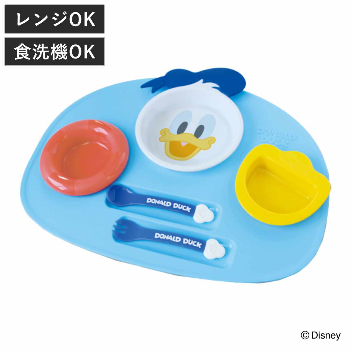 ランチプレート ベビー食器 セット ドナルドダック 食器 子供 日本製 （ スプーン フォーク 電子レンジ対応 軽い 食洗機対応 キッズ ドナルド 子ども プラスチック ベビー 赤ちゃん 皿 小皿 うつわ プレート ディズニー ）