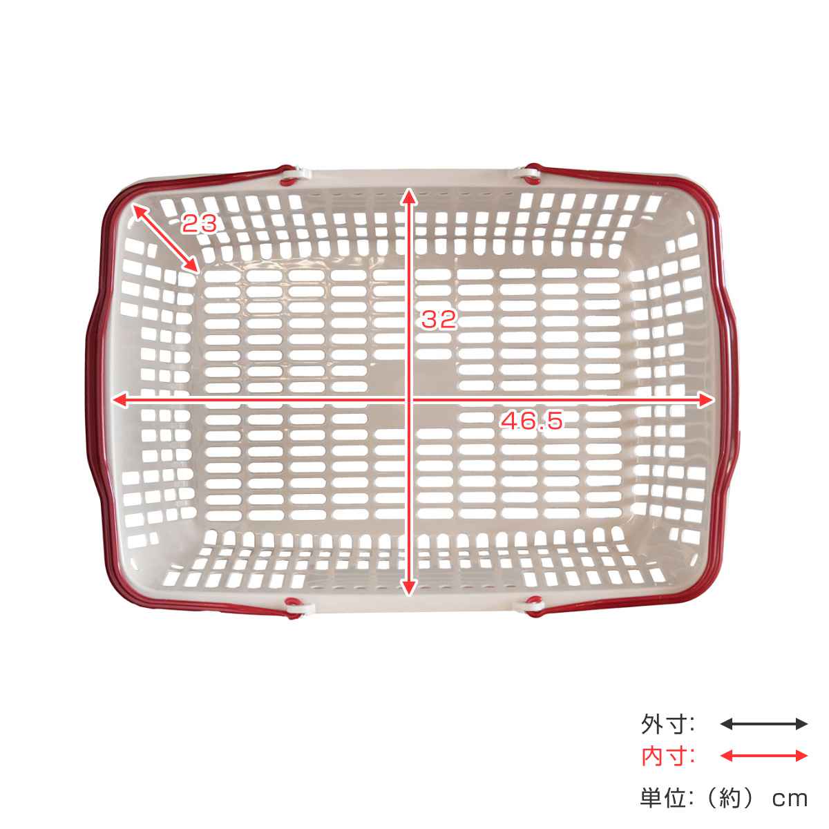 バスケット おさるのジョージ ショッピング10 レジかご 2個セット ( カゴ 収納 エコバッグ 買い物 マイバスケット キャラクター レジカゴ ジョージ 日本製 買い物かご ショッピング アウトドア キャンプ 屋外 おもちゃ )