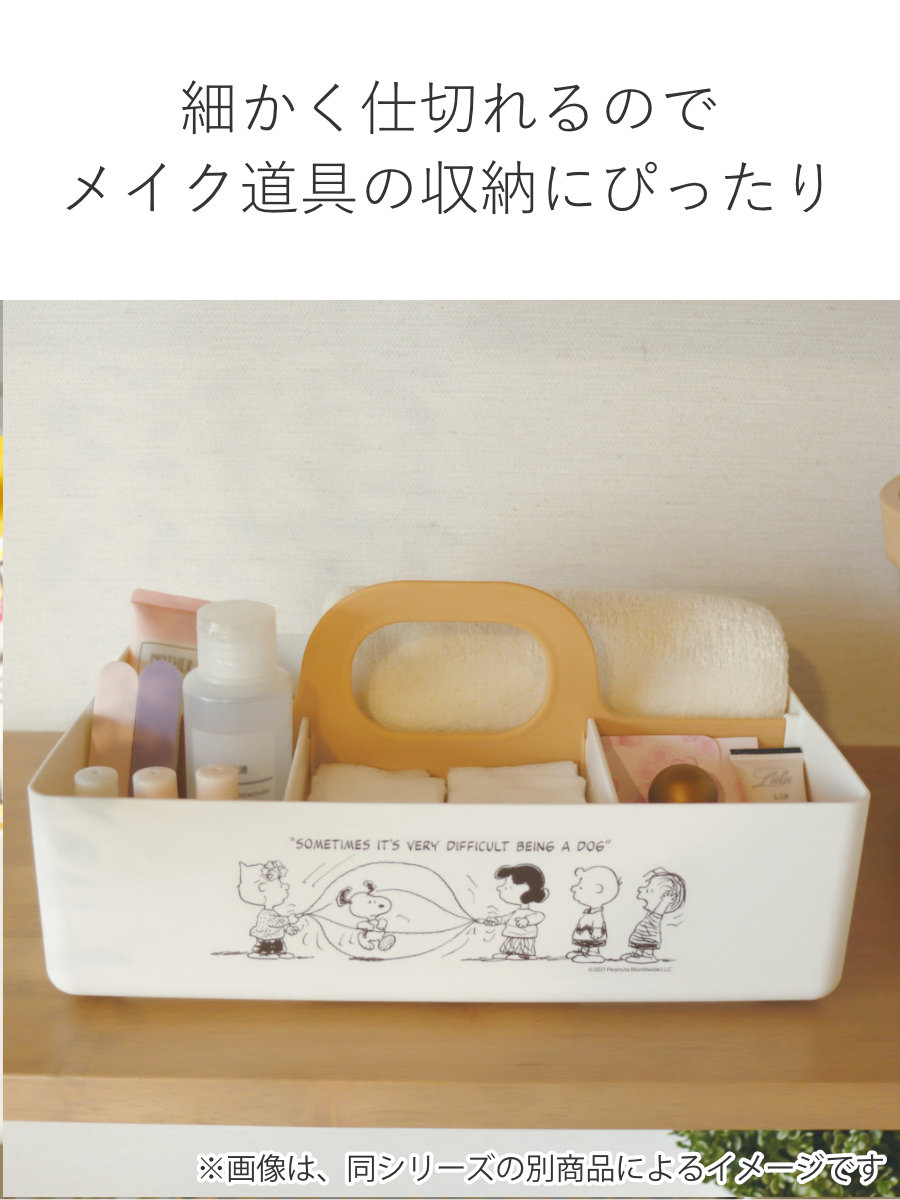 収納ボックス ミッキーマウス モッテケース 幅28×奥行18.5×高さ13.5cm ( ディズニー 小物収納 ハンドル付き 収納ケース 仕切り付き 日本製 小物入れ 小物ケース スタッキング 積み重ね メイクボックス 整理 整頓 キッチン )