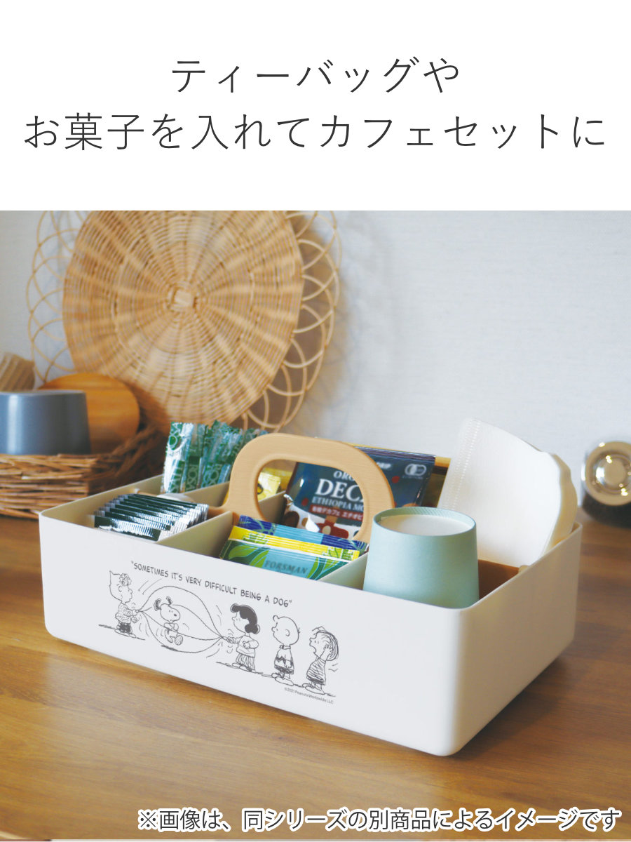 収納ボックス ミッキーマウス モッテケース 幅28×奥行18.5×高さ13.5cm ( ディズニー 小物収納 ハンドル付き 収納ケース 仕切り付き 日本製 小物入れ 小物ケース スタッキング 積み重ね メイクボックス 整理 整頓 キッチン )