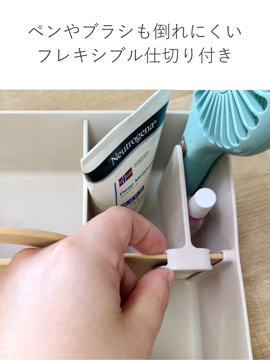 収納ボックス ミッキーマウス モッテケース 幅28×奥行18.5×高さ13.5cm ( ディズニー 小物収納 ハンドル付き 収納ケース 仕切り付き 日本製 小物入れ 小物ケース スタッキング 積み重ね メイクボックス 整理 整頓 キッチン )