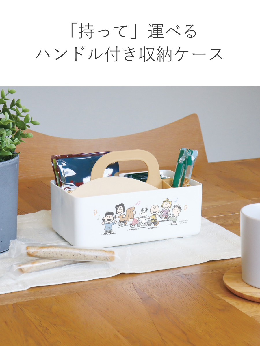輝く高品質な 木製 スヌーピー 小物入れ ピンク 幅19.5cm 奥行14.5cm 高さ スヌーピー