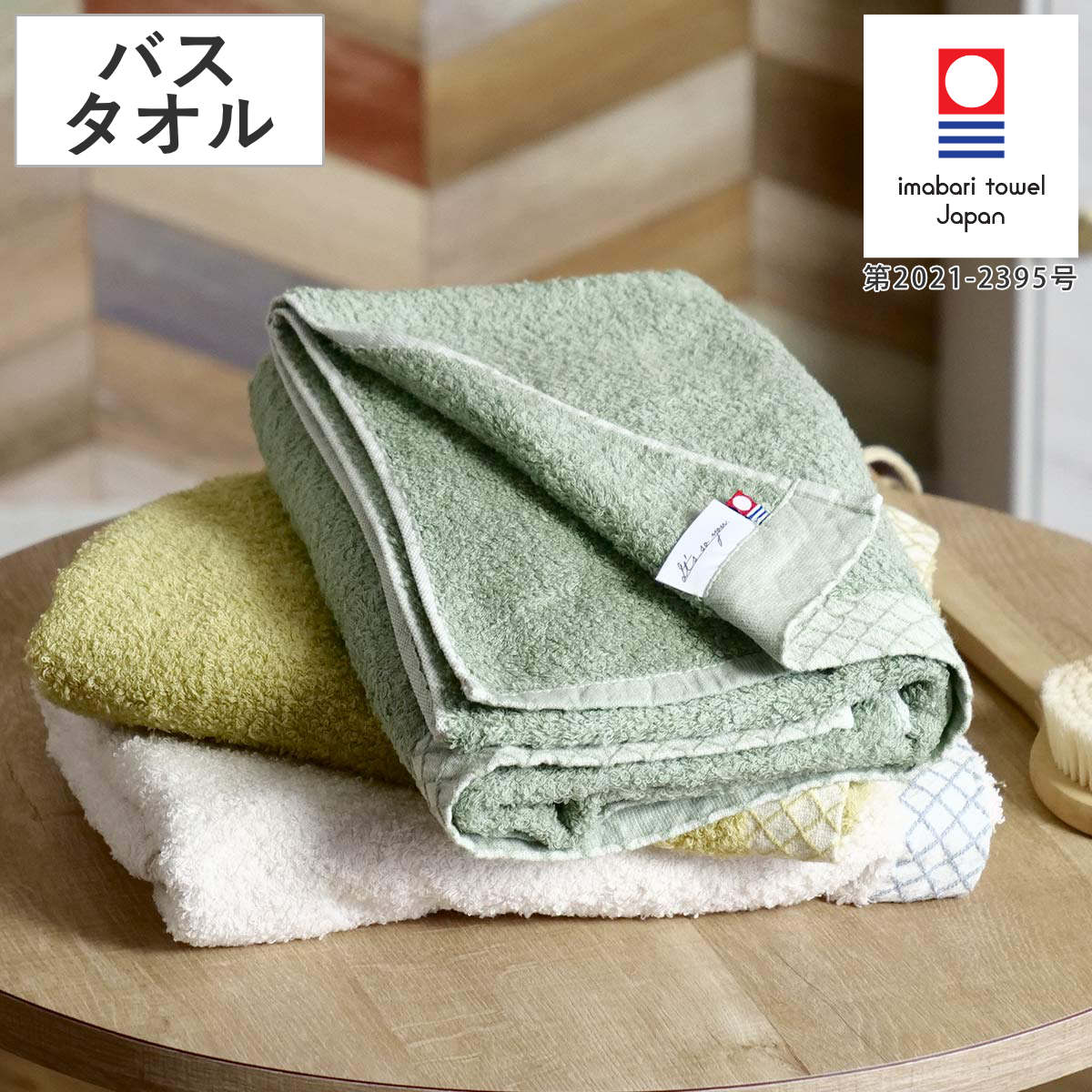 予約販売】本 ガーゼバスタオル*♡ハンドメイド タオル/バス用品 - www ...