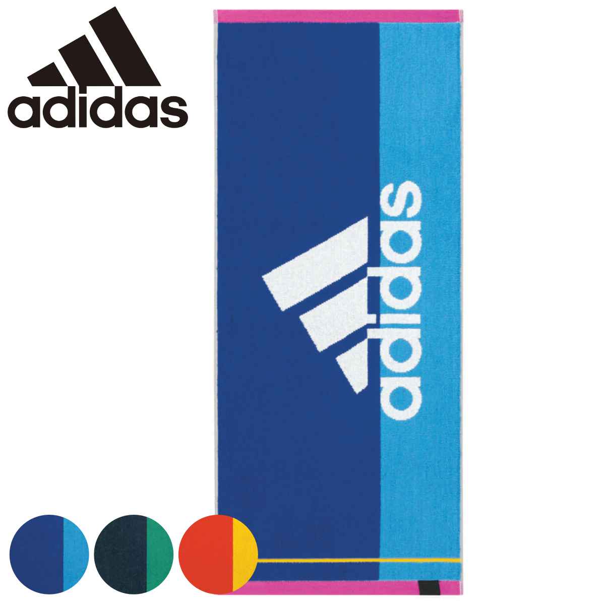 高額売筋 スポーツ フェイスタオル タオル adidas スポーツタオル