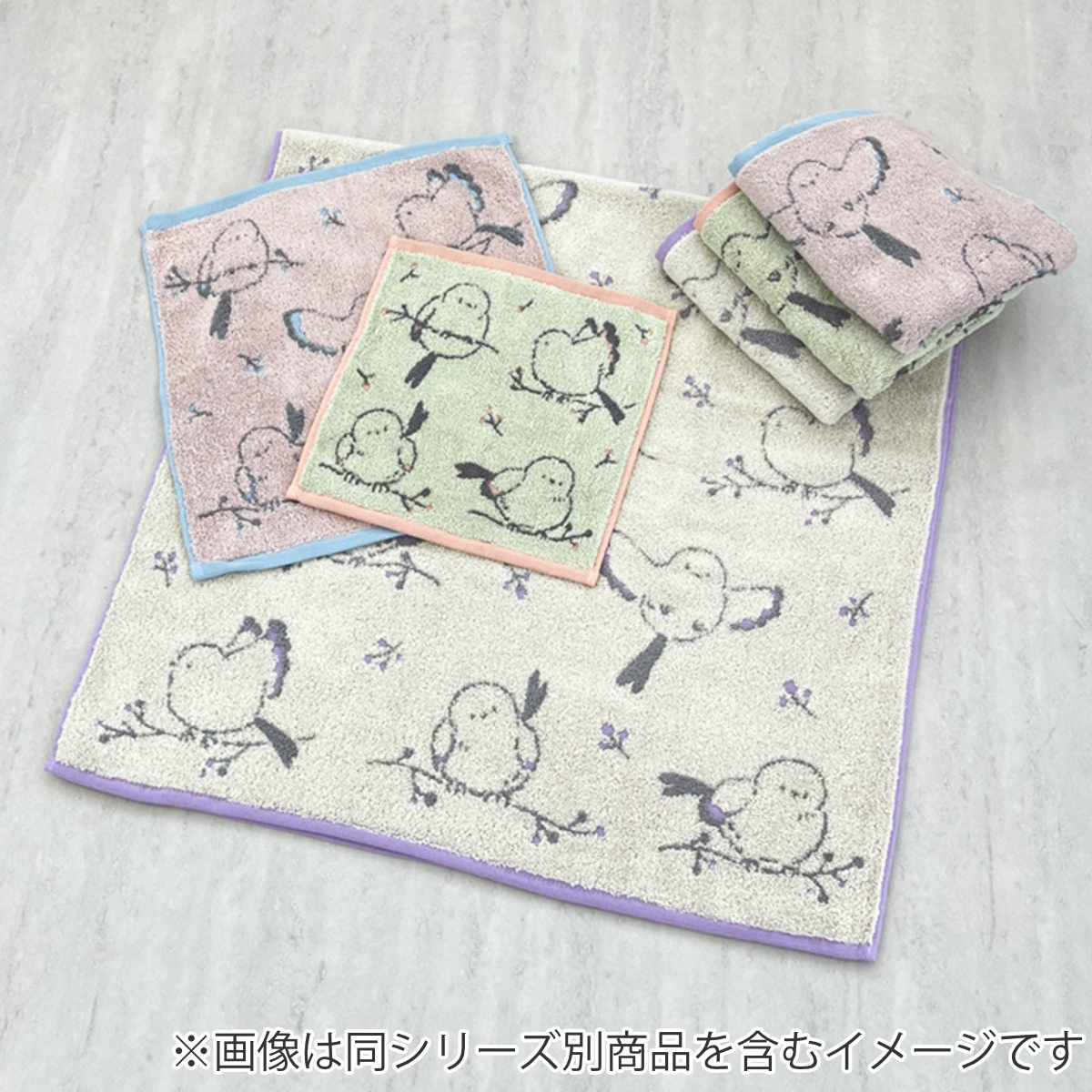 タオル ナチューラファブリカ エナガ フェイスタオル 34×80cm ( 顔拭きタオル たおる 綿100% 吸水 シマエナガ ジャガード織 デイリータオル 汗拭き ふんわり 34×80 しまえなが ブルー オレンジ ヴァイオレット ) 【ブルー】 ブルー