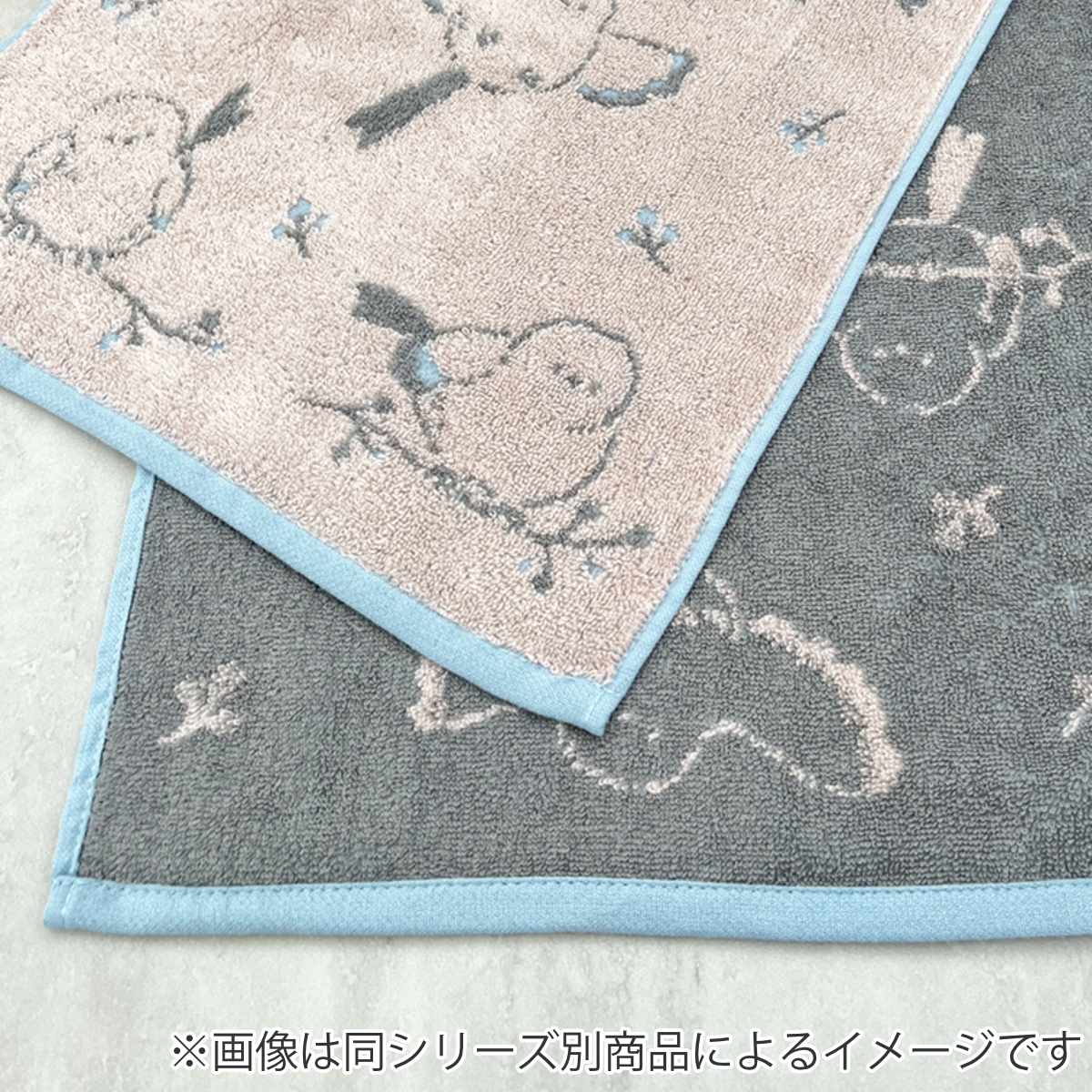 タオル ナチューラファブリカ エナガ ウォッシュタオル 34×35cm ( ハンドタオル たおる ハンカチ 手拭き 綿100% 吸水 シマエナガ ジャガード織 手拭きタオル 汗拭き ふんわり 34×35 しまえなが ブルー オレンジ ヴァイオレット ) 【ヴァイオレット】 ヴァイオレット