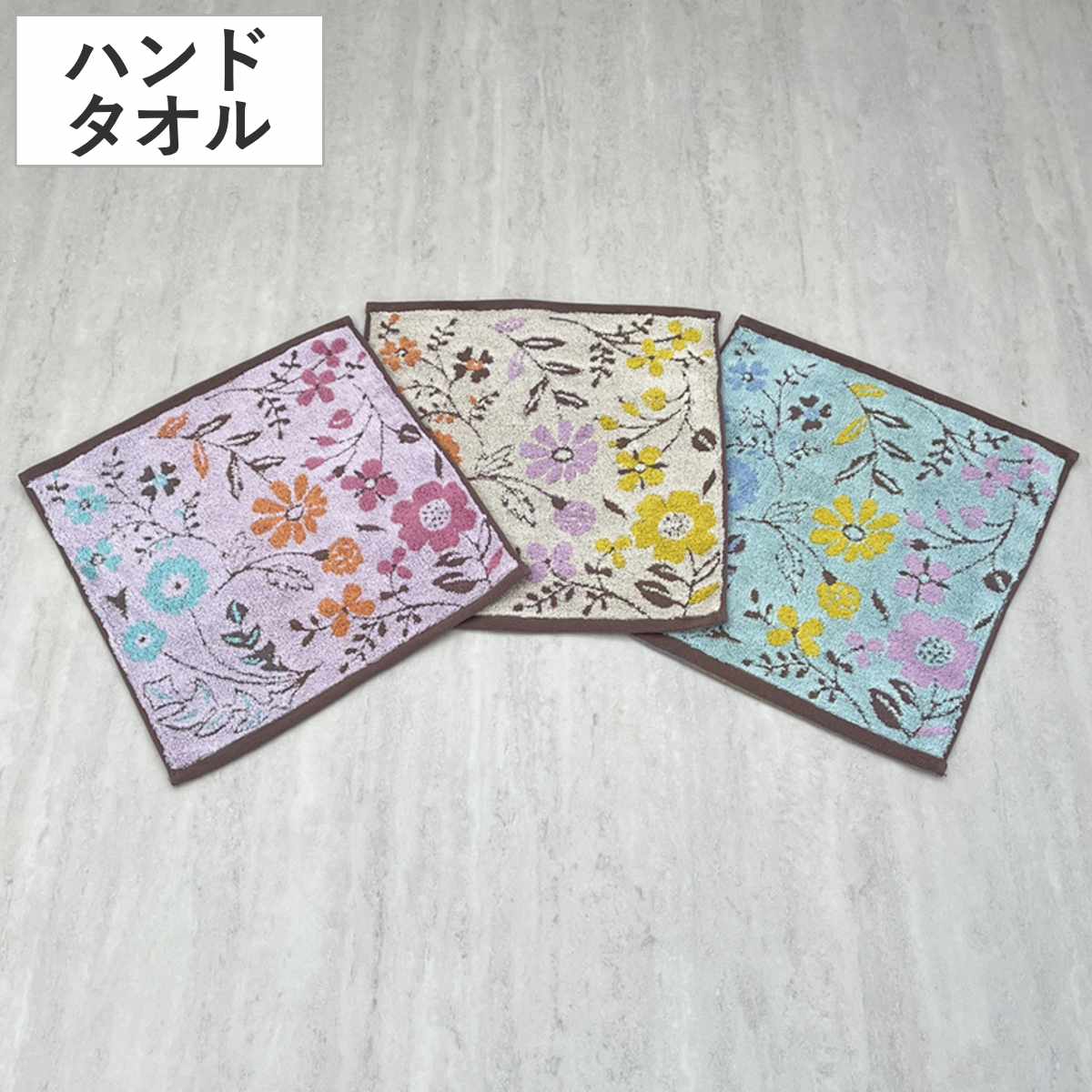 タオル ナチューラファブリカ フラウワ ウォッシュタオル 34×35cm （ ハンドタオル たおる ハンカチ 手拭き 綿100％ 吸水 花柄 ジャガード織 手拭きタオル 汗拭き ふんわり 34×35 フラワー ブルー ピンク イエロー ） 【ピンク】