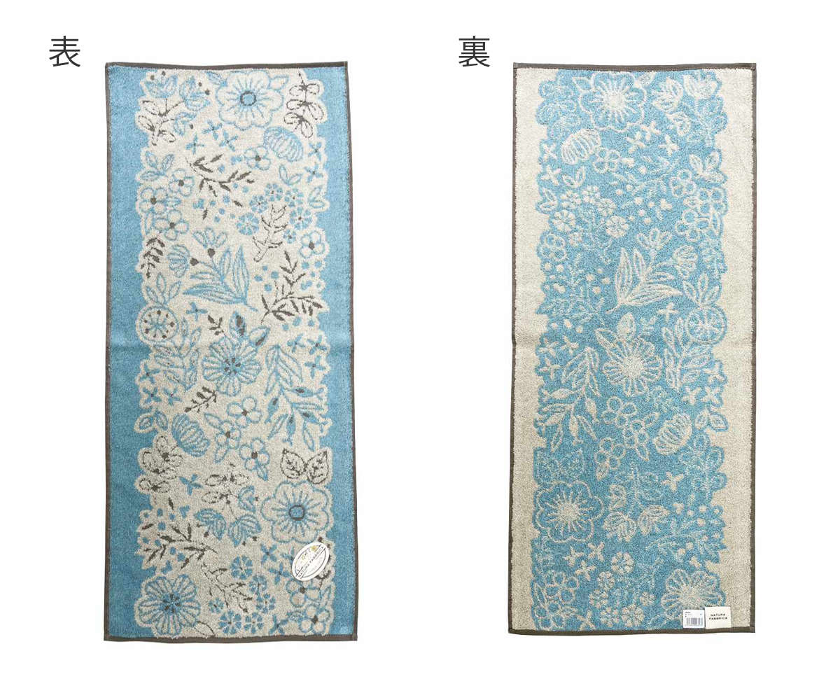 タオル ナチューラファブリカ モーメント フェイスタオル 34×80cm ( 顔拭きタオル たおる 綿100% 吸水 ボタニカル柄 ジャガード織 デイリータオル 汗拭き ふんわり 34×80 花柄 ブルー ピンク イエロー ) 【ピンク】 ピンク