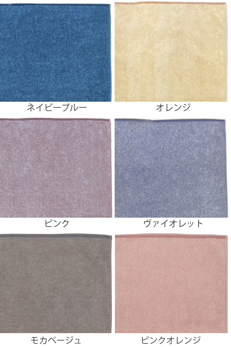 ハンドタオル ココチエナ2 34×35cm ( タオル タオルハンカチ 手拭き 手洗い 綿100 cocochiena デイリータオル 洗面タオル 吸水 シンプル 無地 おしゃれ ) 【ブラウン】 ブラウン