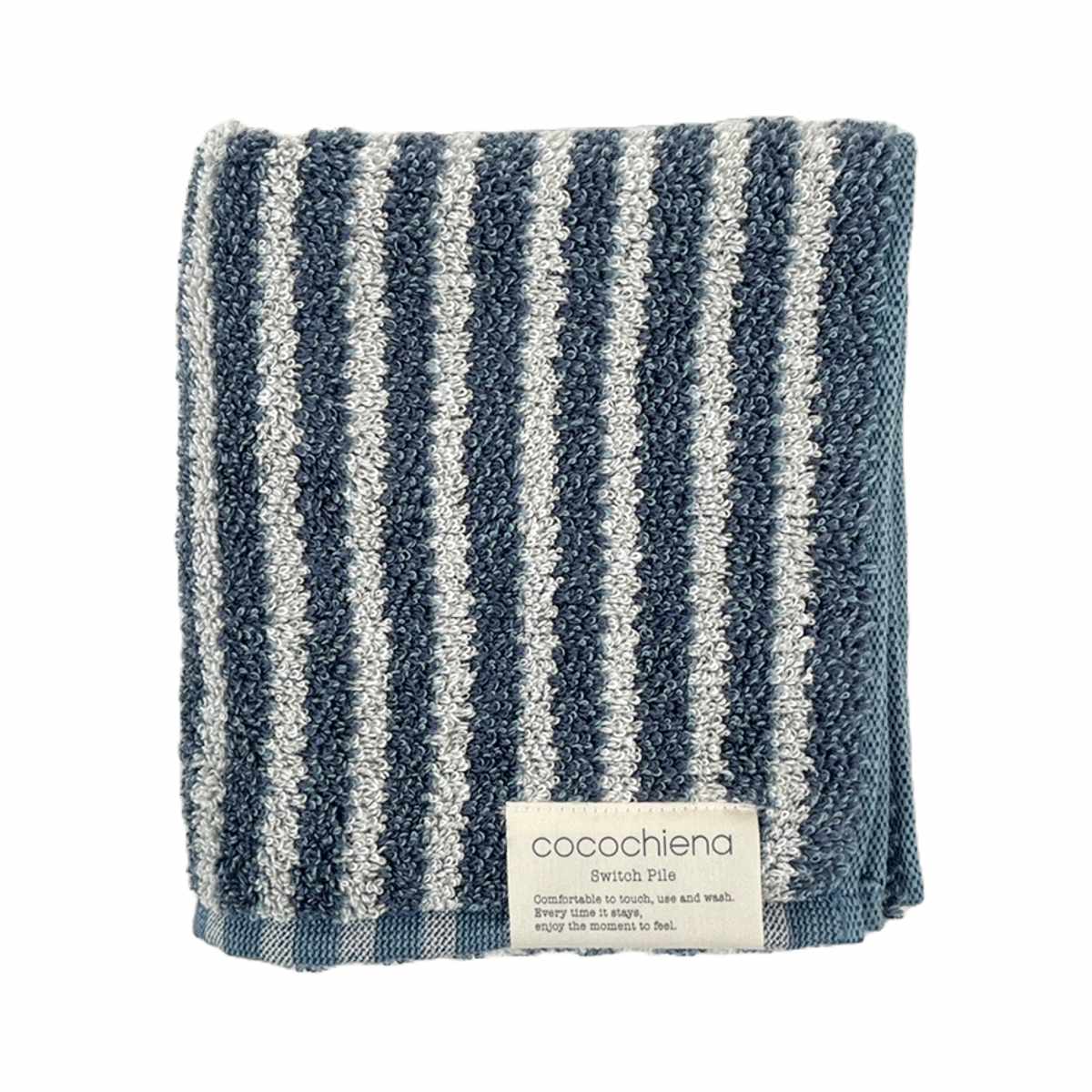 タオル ココチエナ ライン フェイスタオル 34×80cm ( 顔拭きタオル たおる 綿100% 吸水 抗菌 防臭 cocochiena デイリータオル 汗拭き ふんわり 34×80 ストライプ ブラウン ネイビー ) 【ブラウン】 ブラウン