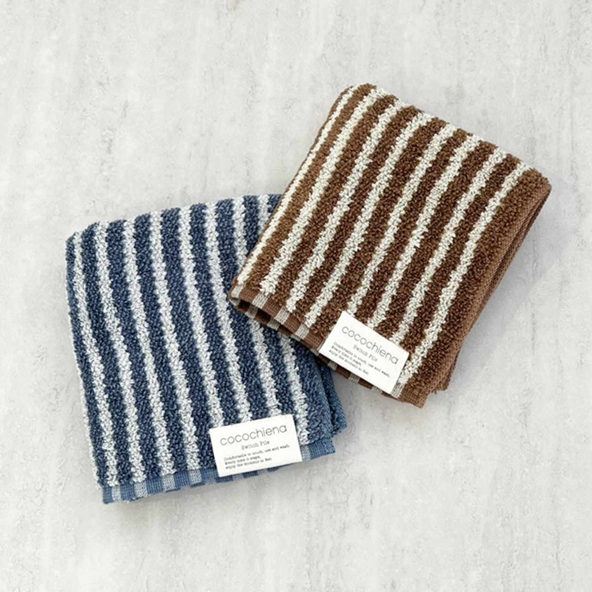 タオル ココチエナ ライン フェイスタオル 34×80cm ( 顔拭きタオル たおる 綿100% 吸水 抗菌 防臭 cocochiena デイリータオル 汗拭き ふんわり 34×80 ストライプ ブラウン ネイビー ) 【ブラウン】 ブラウン